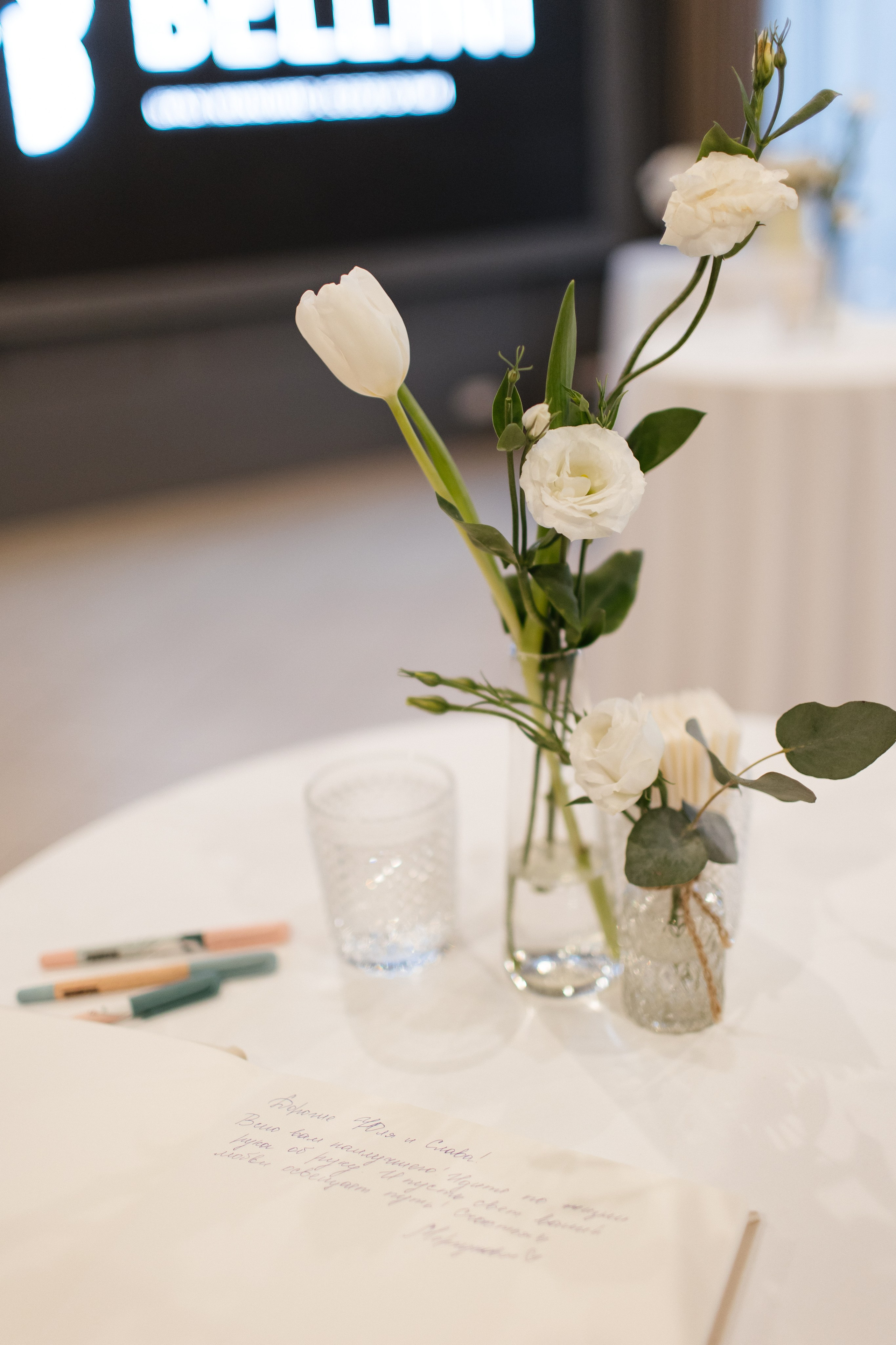 Фуршет. Фотограф свадебный семейный в Красноярске Шукшина Наталья