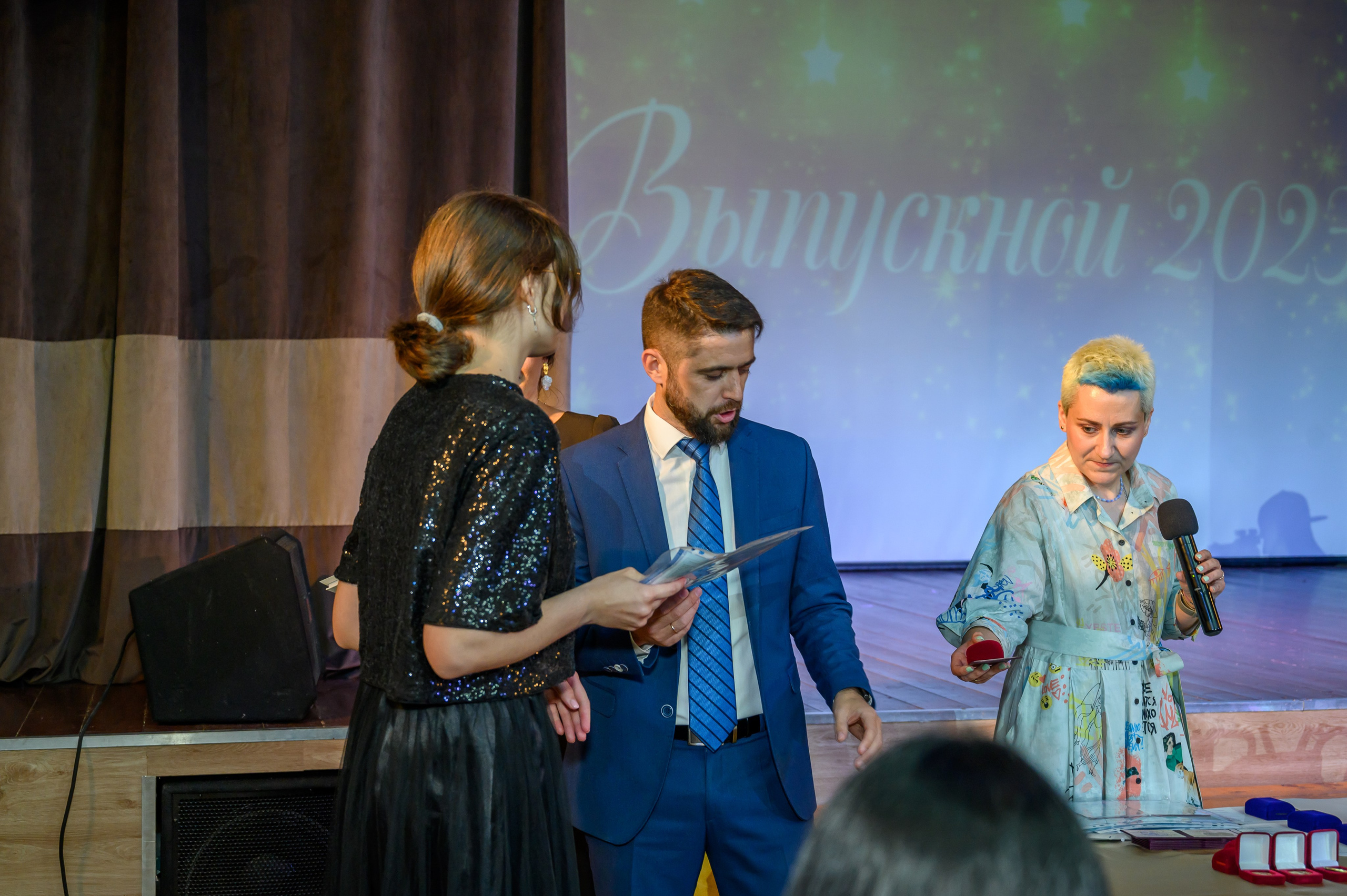 Выпускной 2023