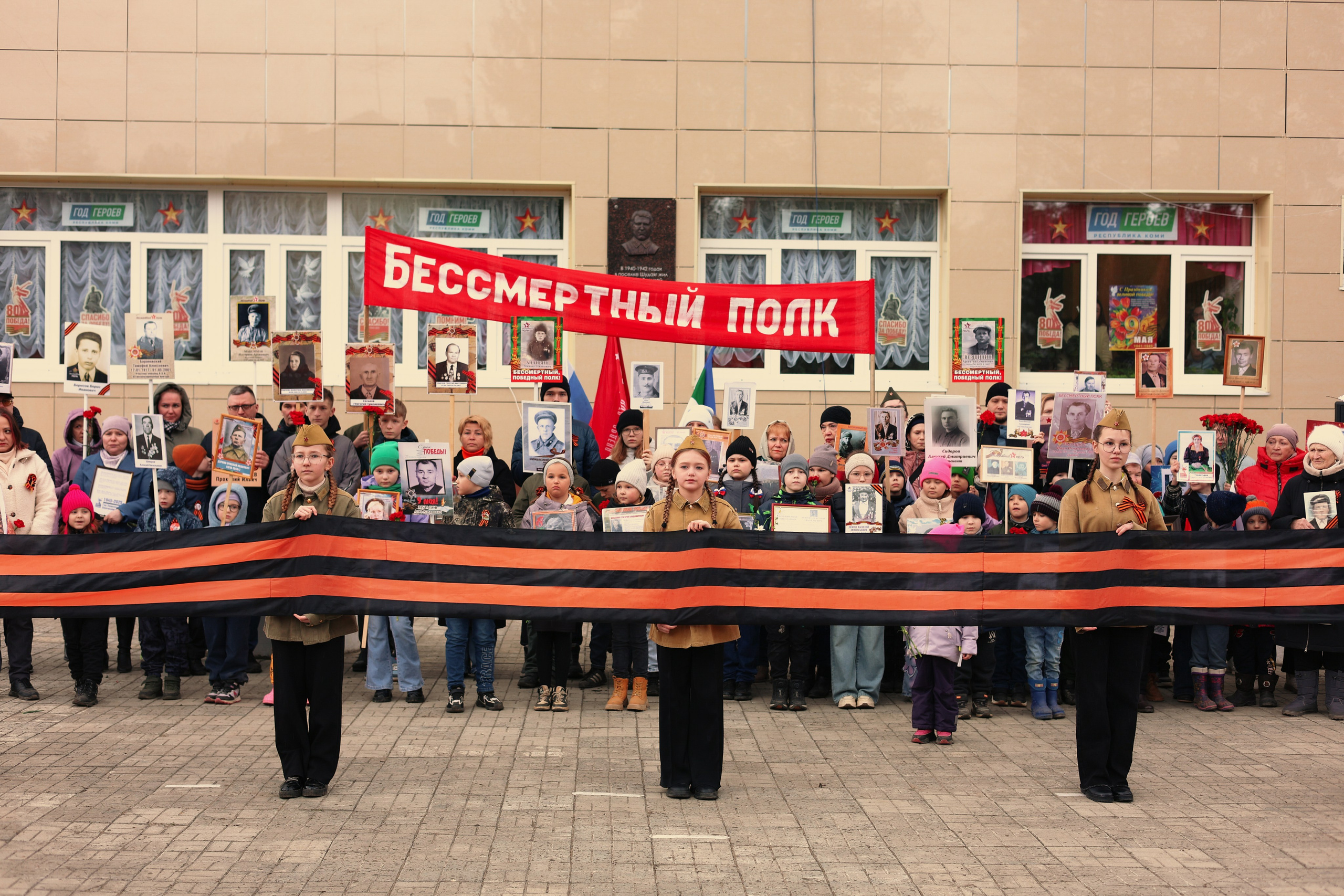 9 мая — «Родной дом». Фотограф в городе Киров Денис Вербин