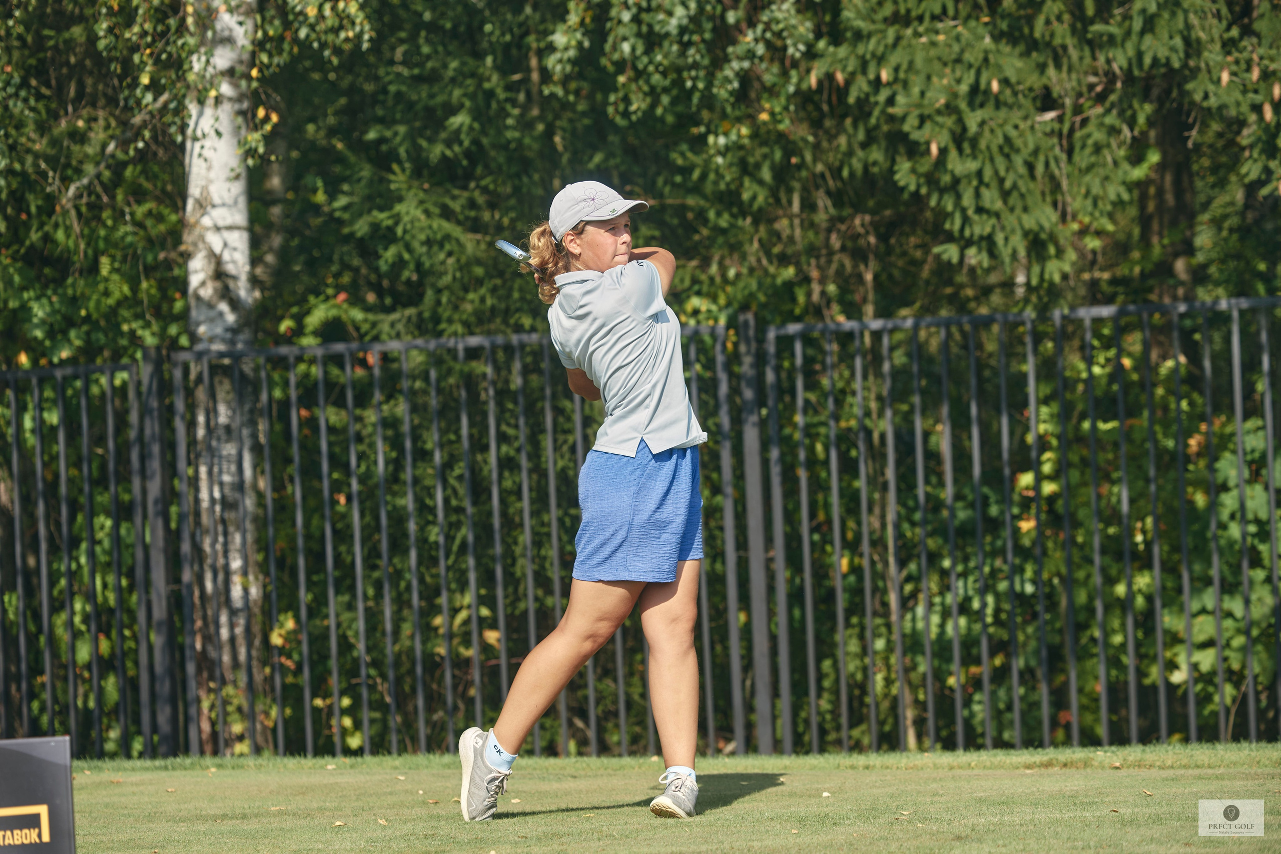 PRESIDENT CUP 2024. Фотограф Наталья Леонова