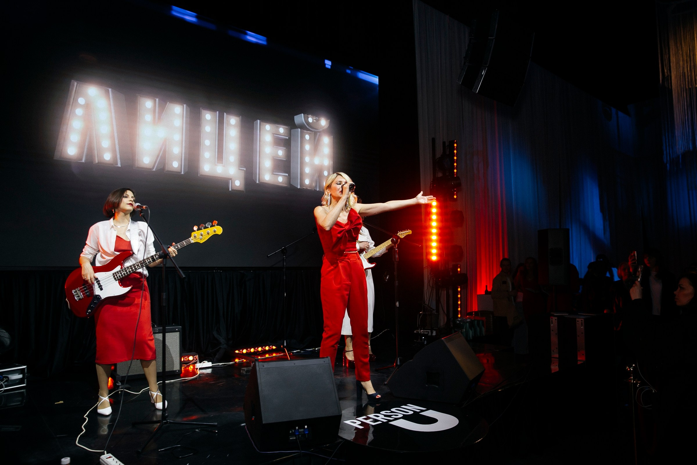 Премия PERSONA 2024. Фотограф в Москве