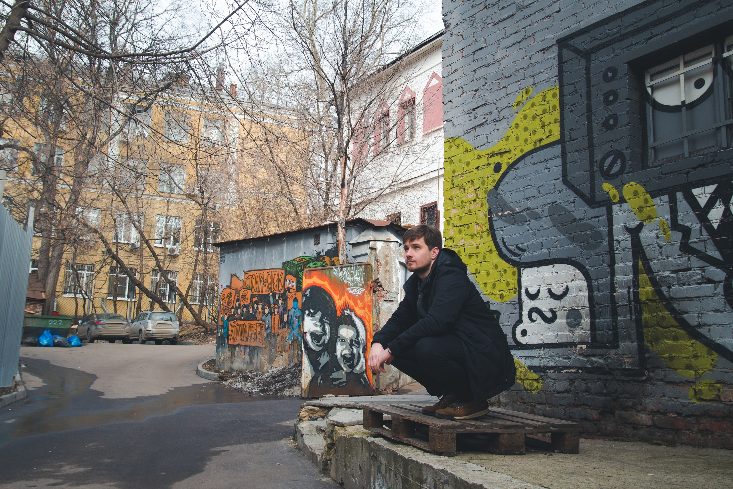 С Сашей на Хохловке. Фотограф Мария Згонник