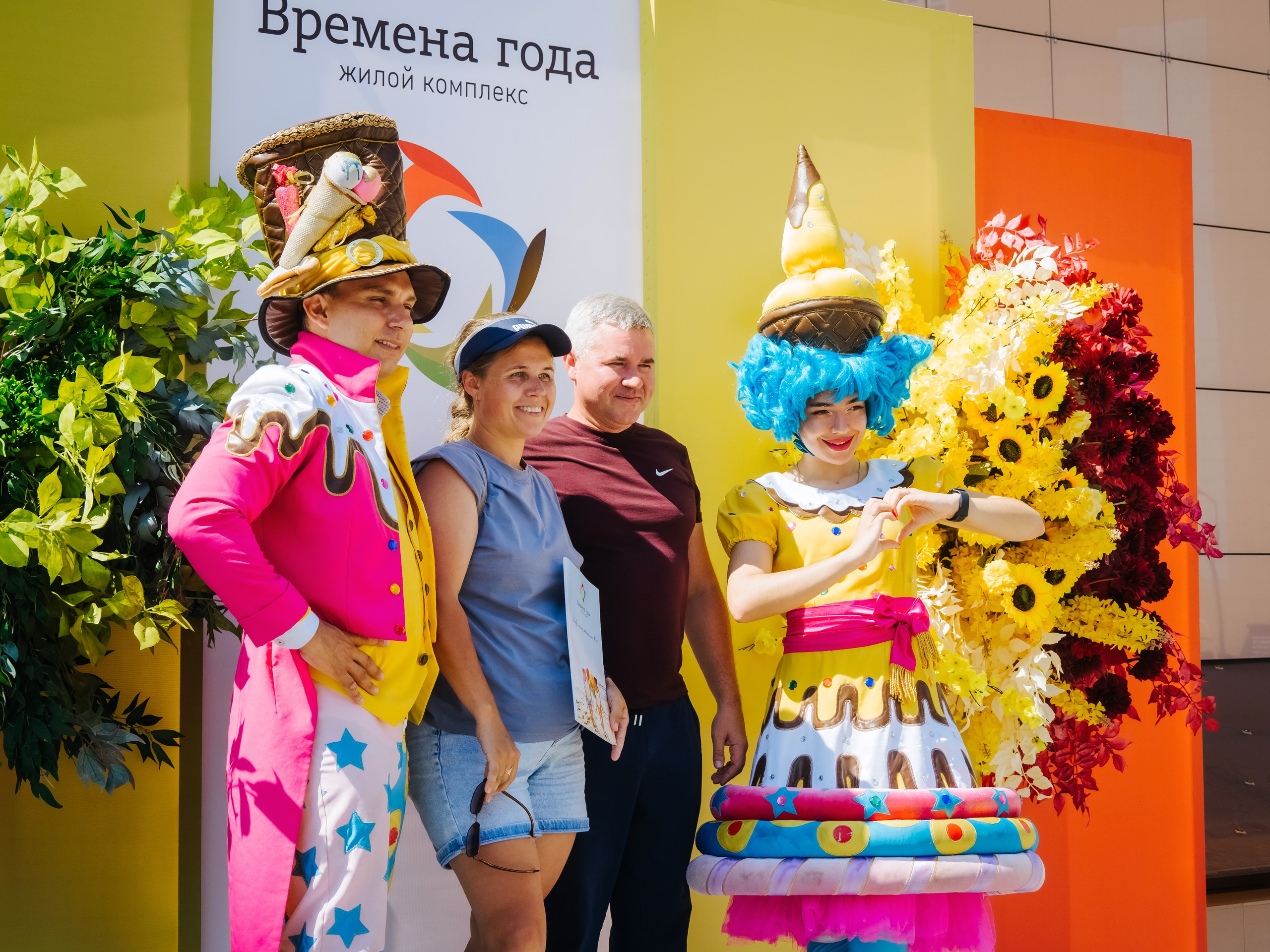 Репортаж. АНАПА ФОТОСТУДИЯ № 13