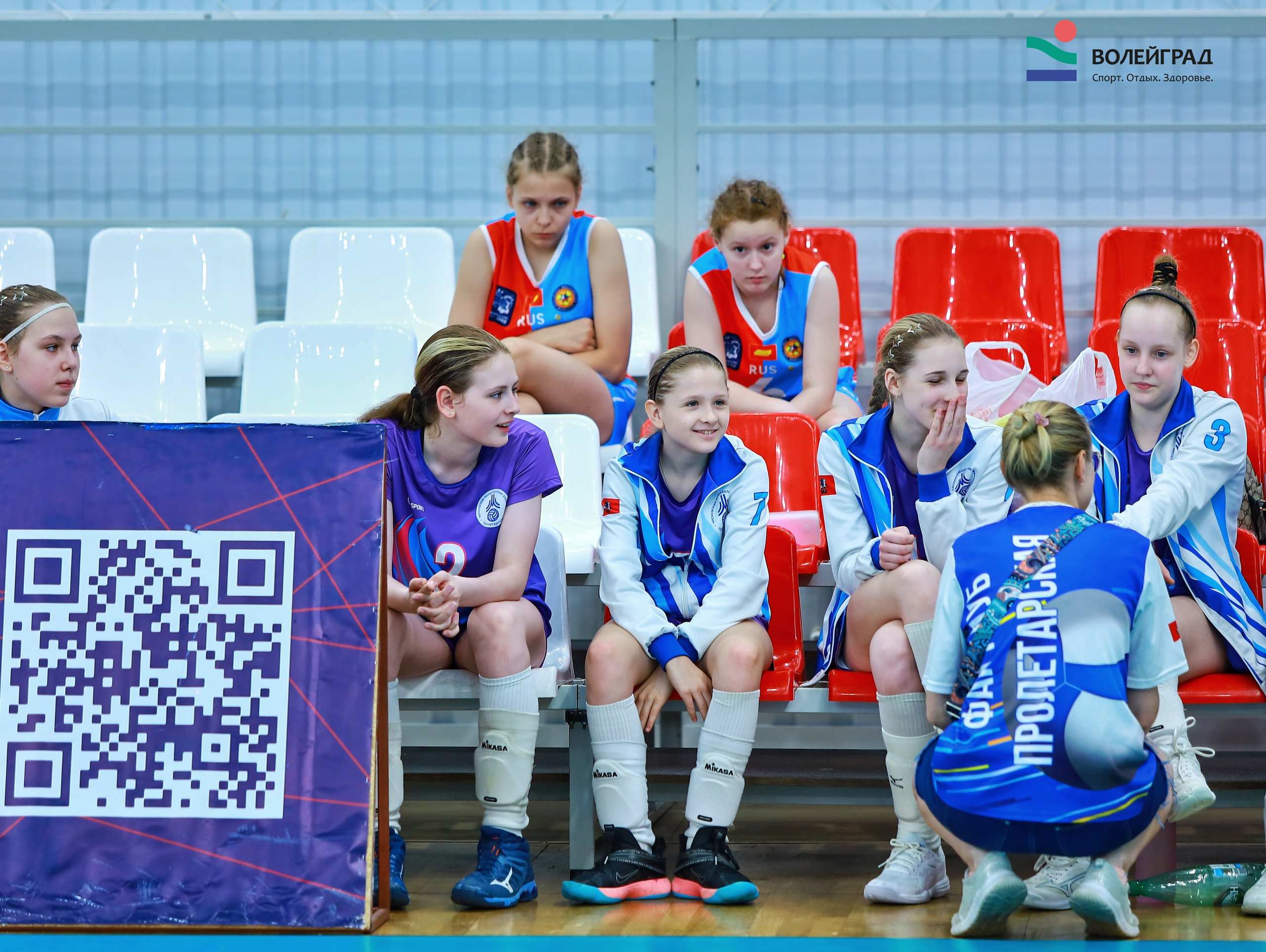 Волейбол ВФВ 21.05.24. Репортажный фотограф Анапа