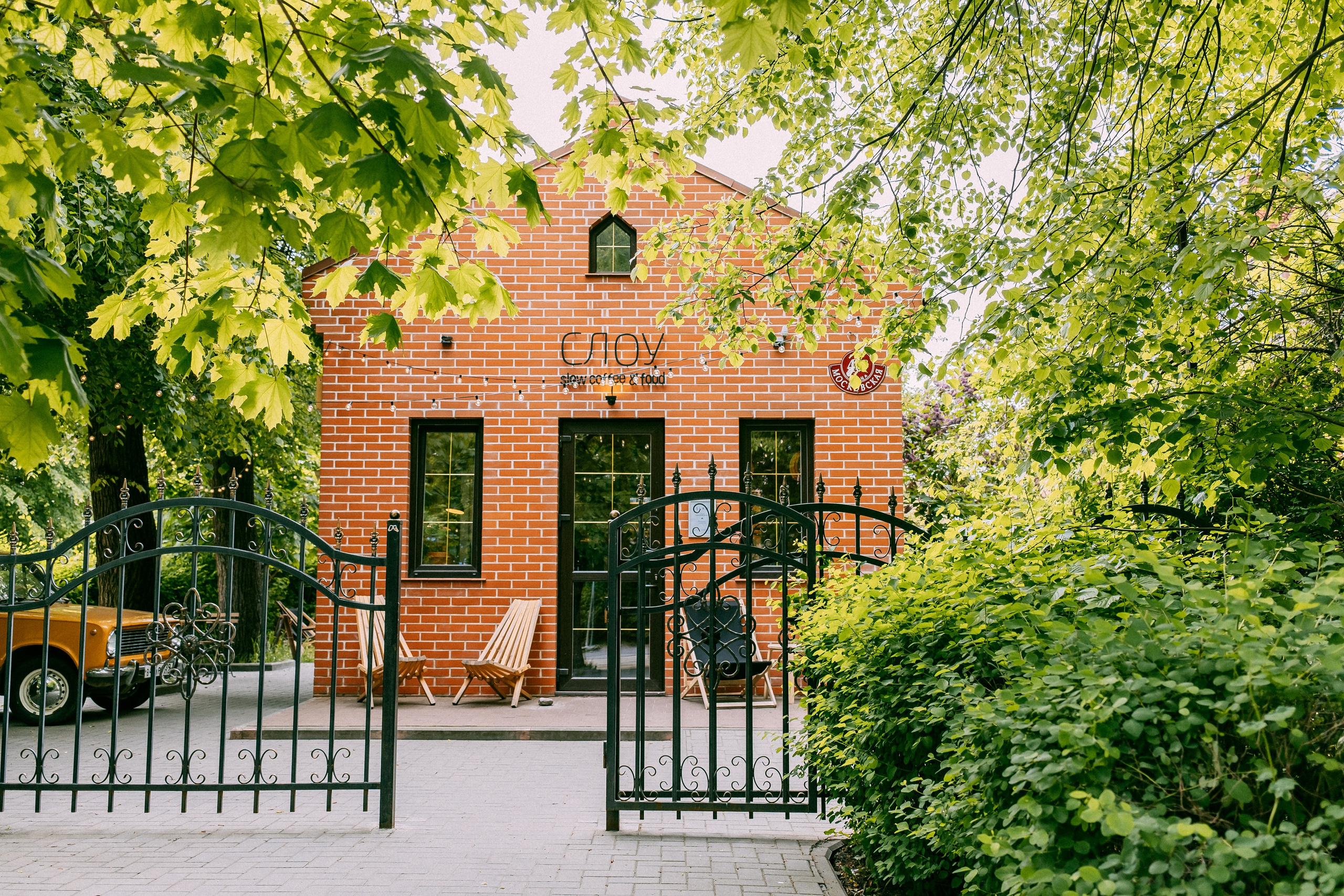 Зеленоградск. Аня Степанова