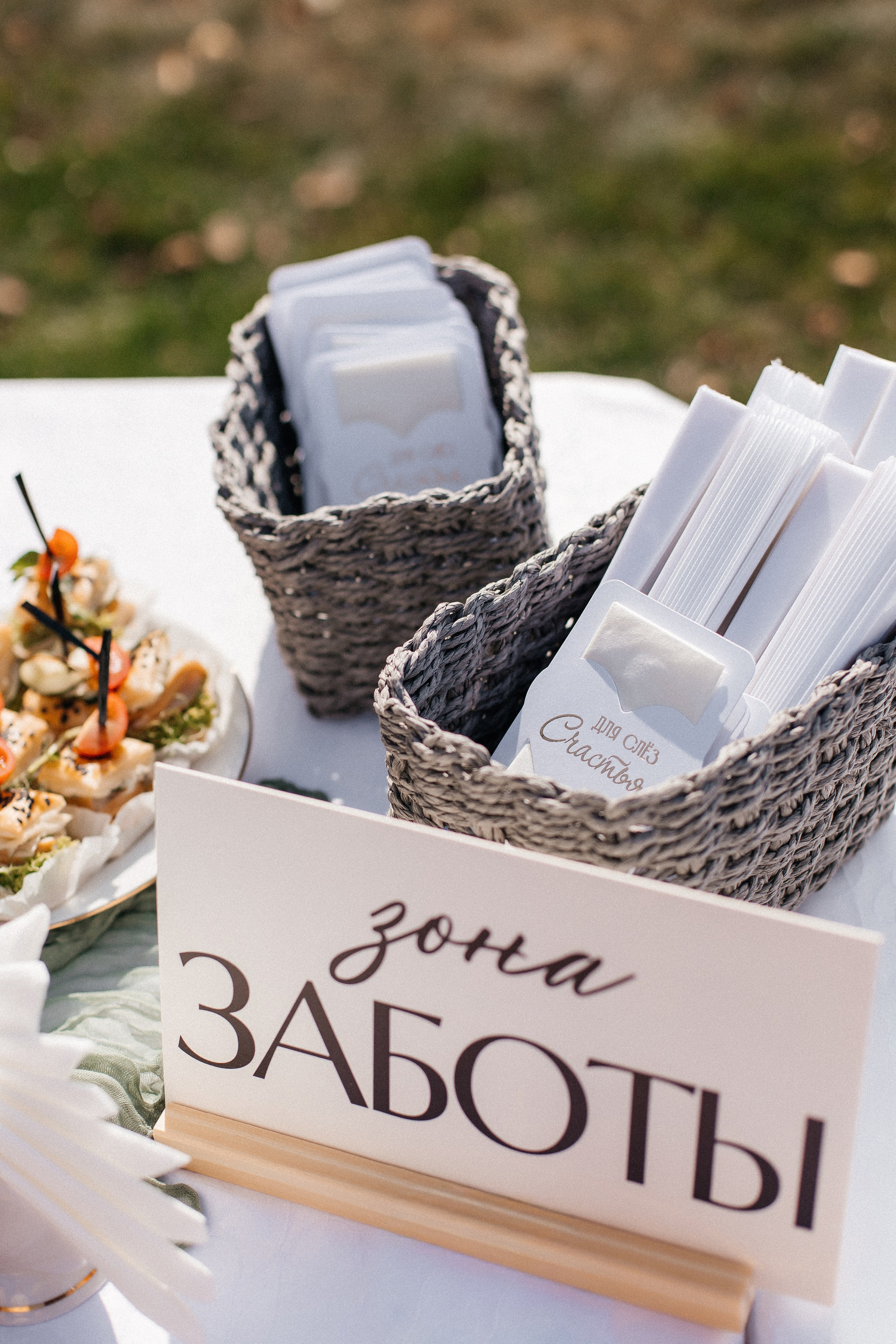 Евгений и Жанна. Свадебный фотограф и видеограф