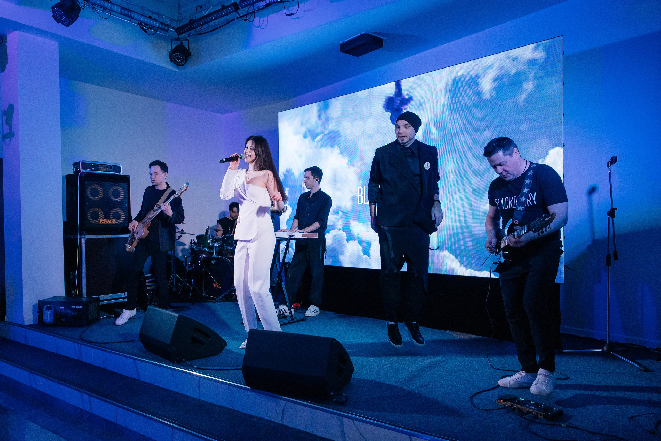 День рождения