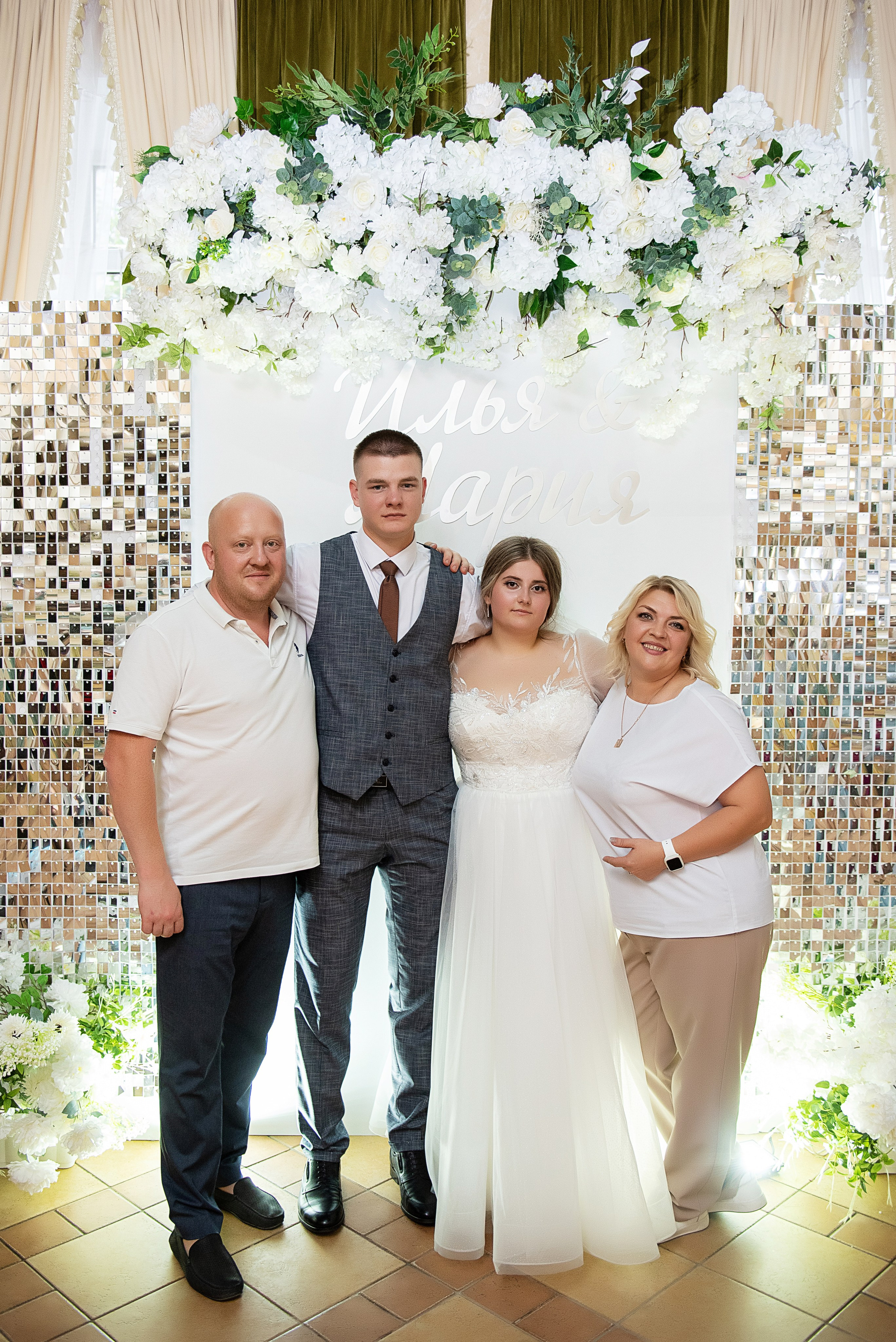 Илья и Мария. Семейный и свадебный фотограф в Ельце Юлия Дякина