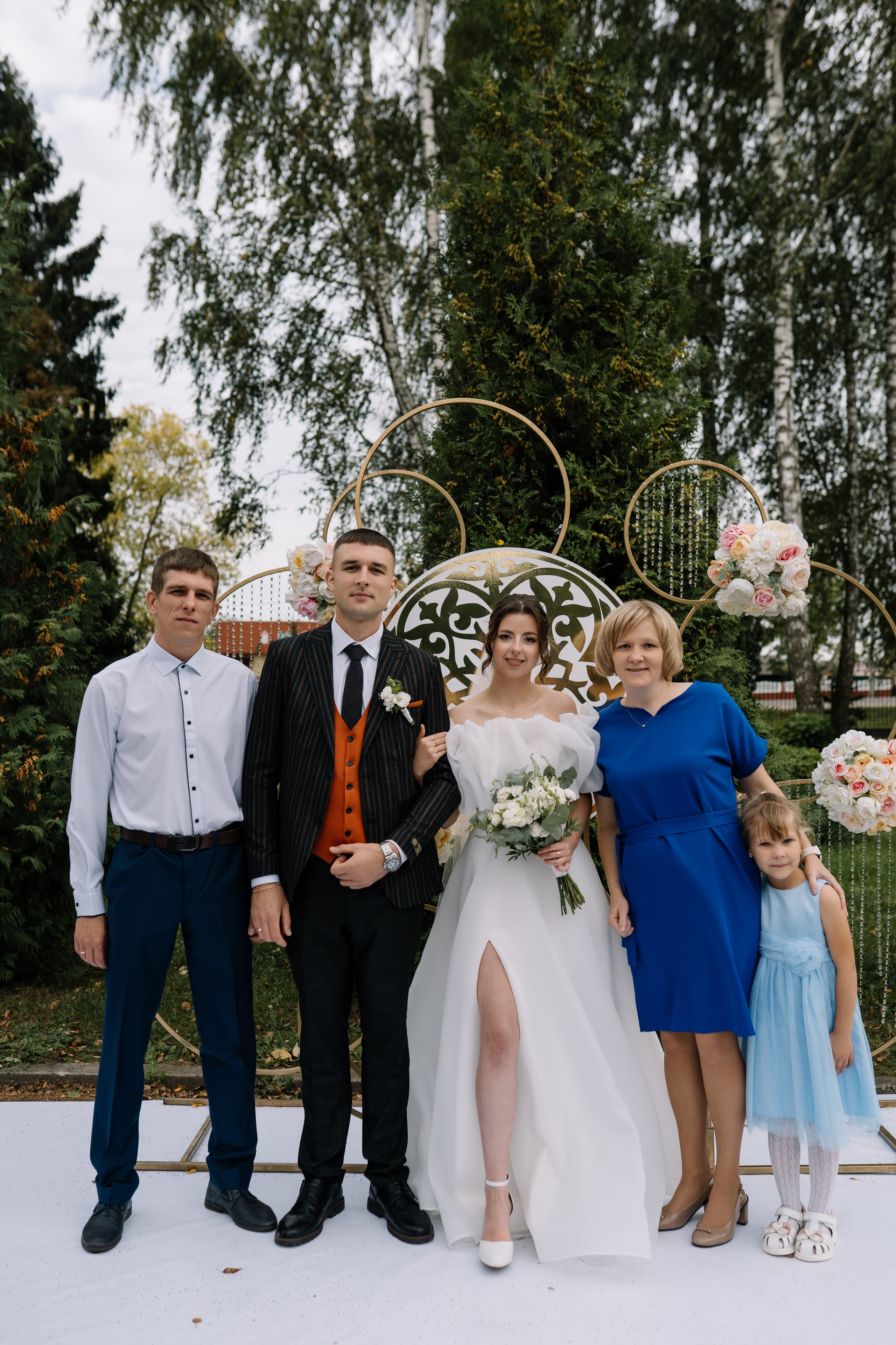 Олег & Алина