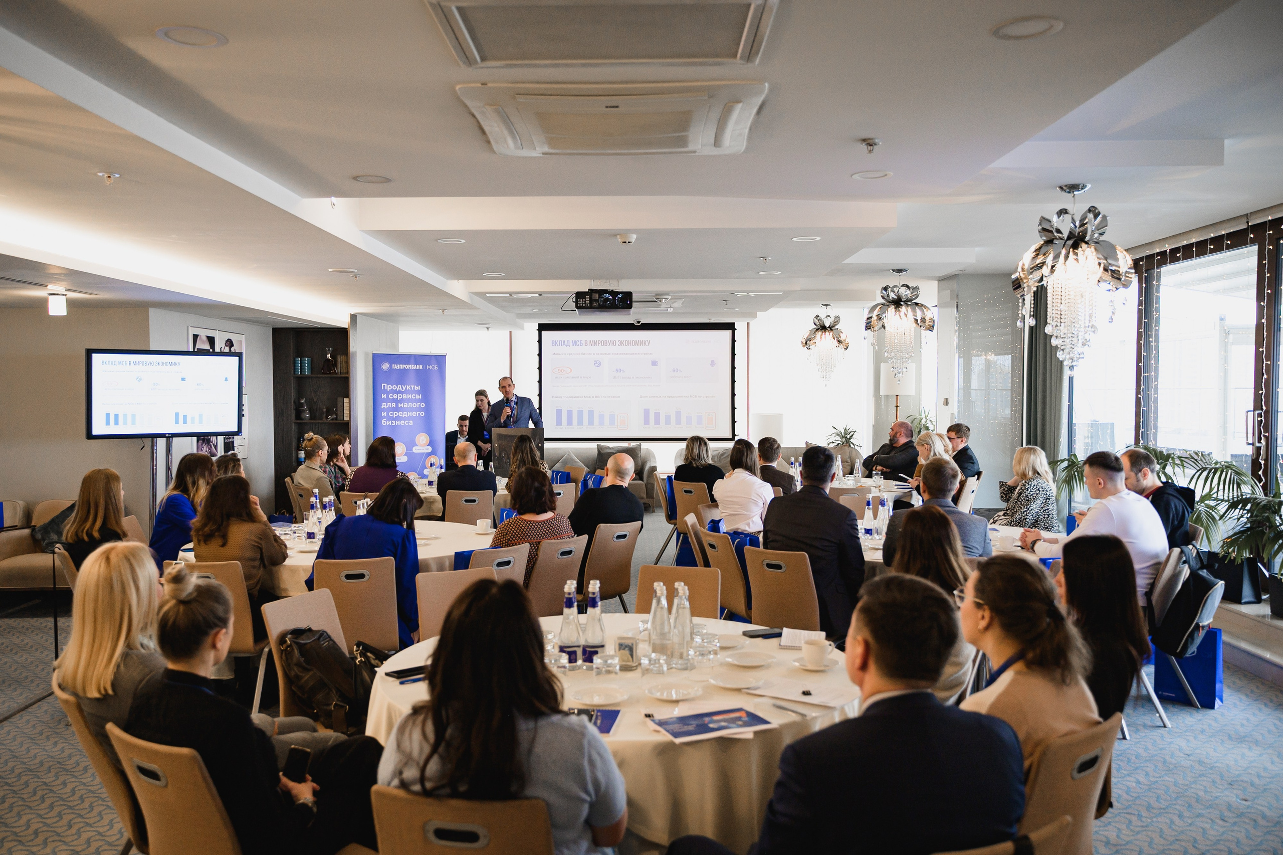 Газпромбанк. Бизнес завтрак. Свадебный фотограф в Новосибирске Алена Цизман