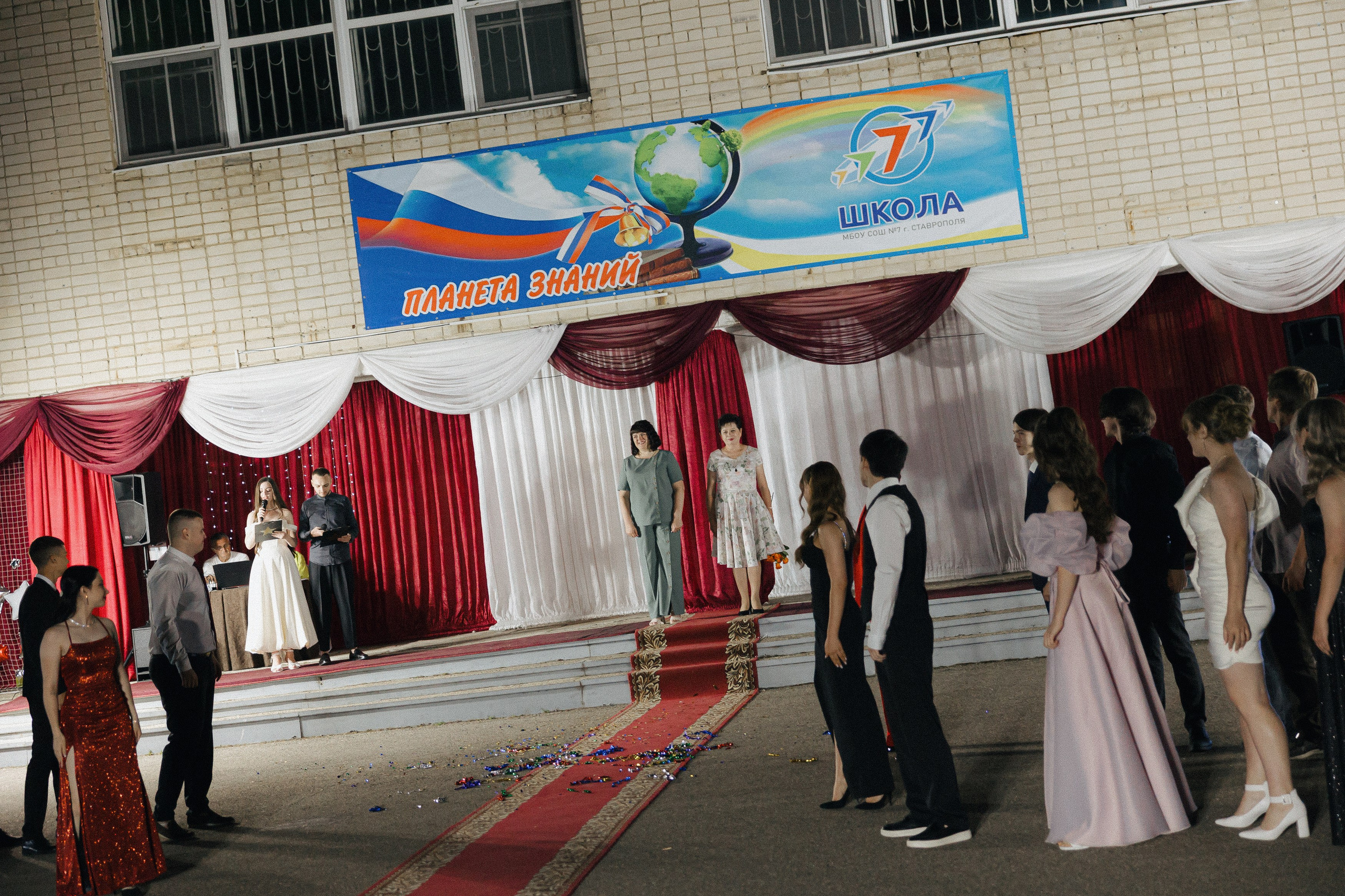 Вручение аттестатов. Свадебный фотограф Роман Еремеев