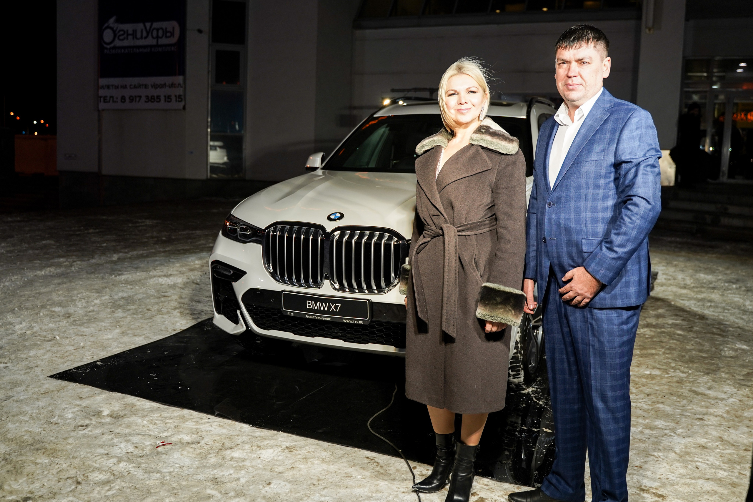 Признание года. Машко. Свадебный и репортажный фотограф в Уфе| Осетрова Ольга