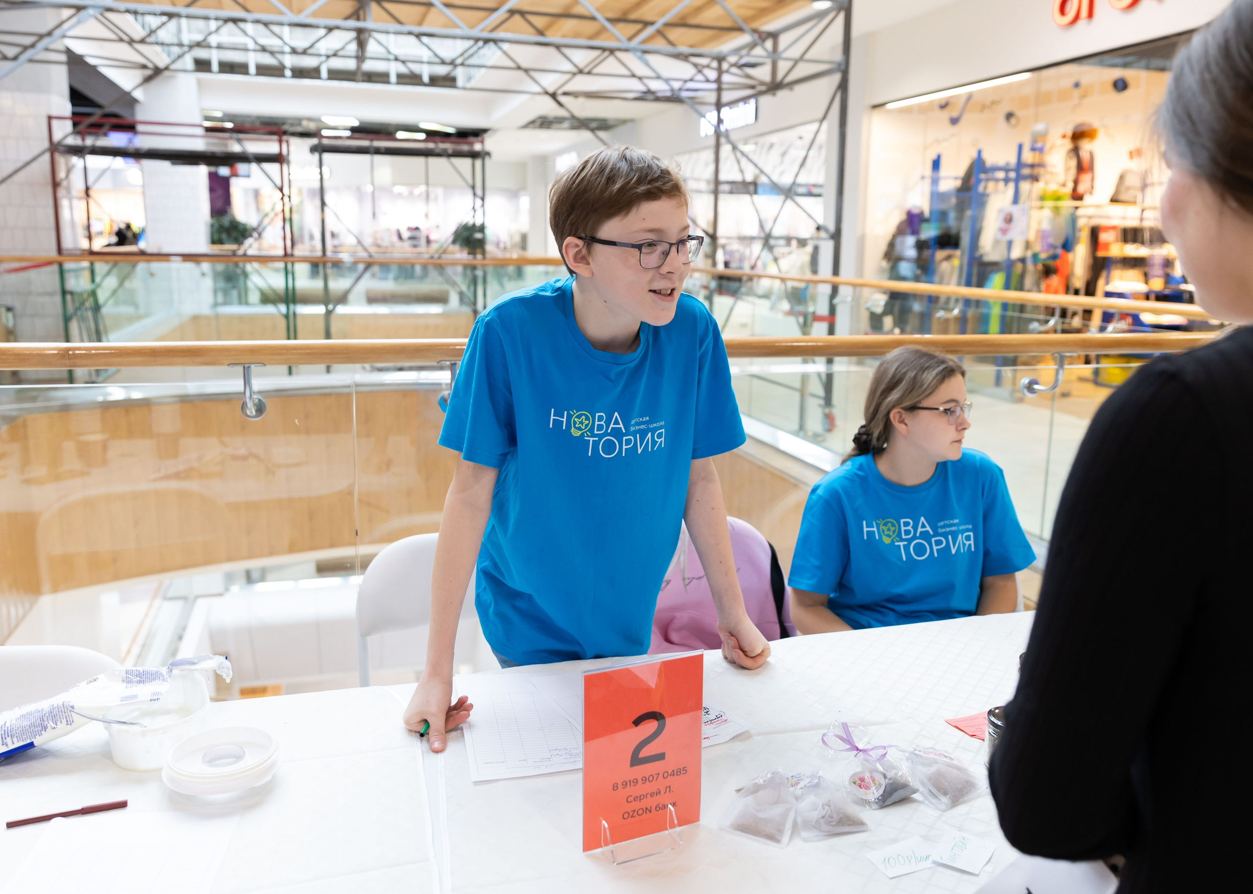 01.03.2025 Ярмарка Новатория. ФОТОГРАФ ВИНОГРАДОВА ДАРЬЯ