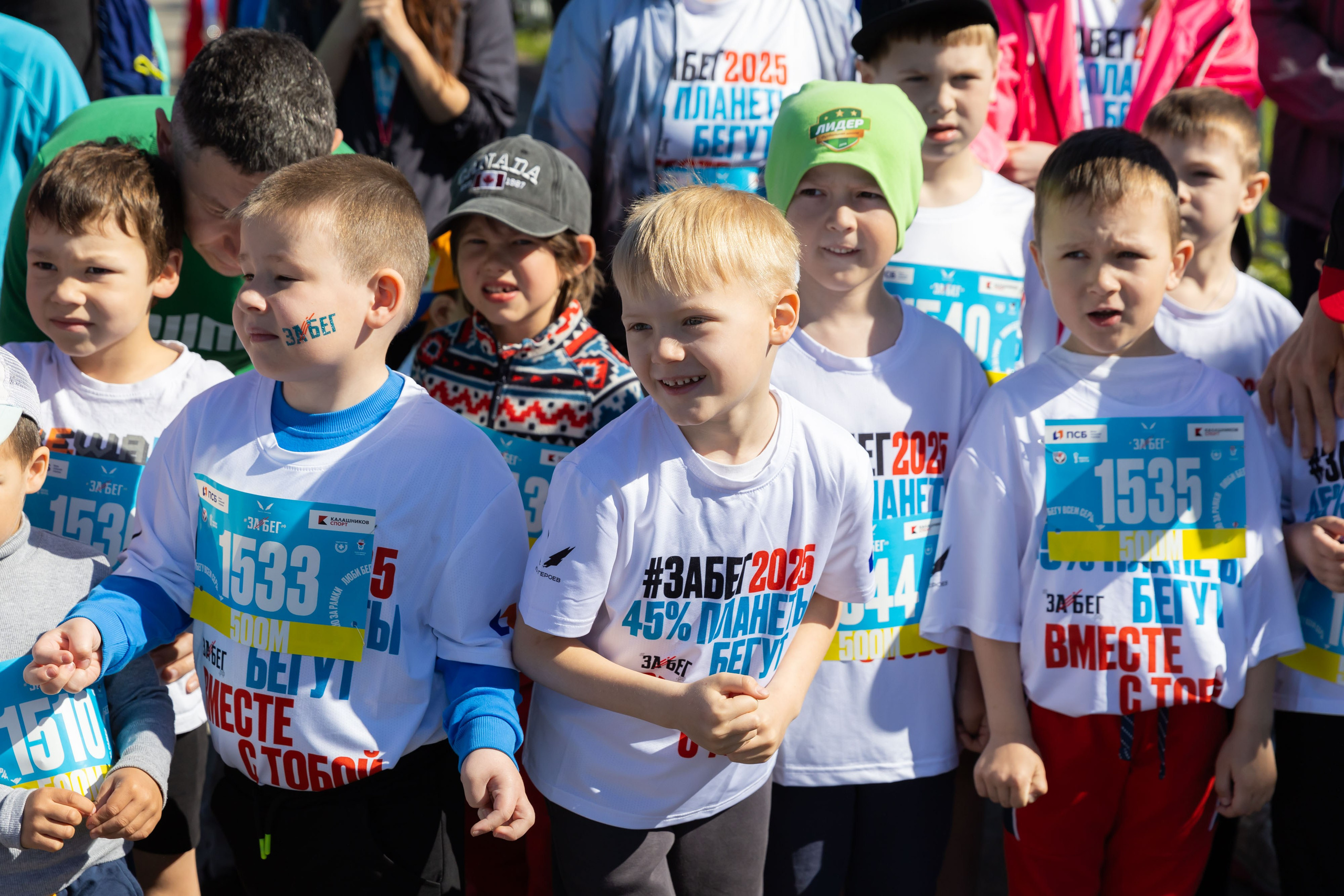 СПОРТ. ФОТОГРАФ ВИНОГРАДОВА ДАРЬЯ