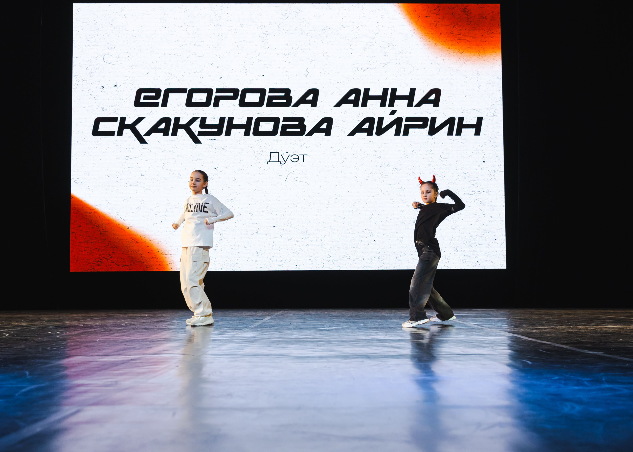 19.01.2025 Отчетный концерт Non Stop. ФОТОГРАФ ВИНОГРАДОВА ДАРЬЯ