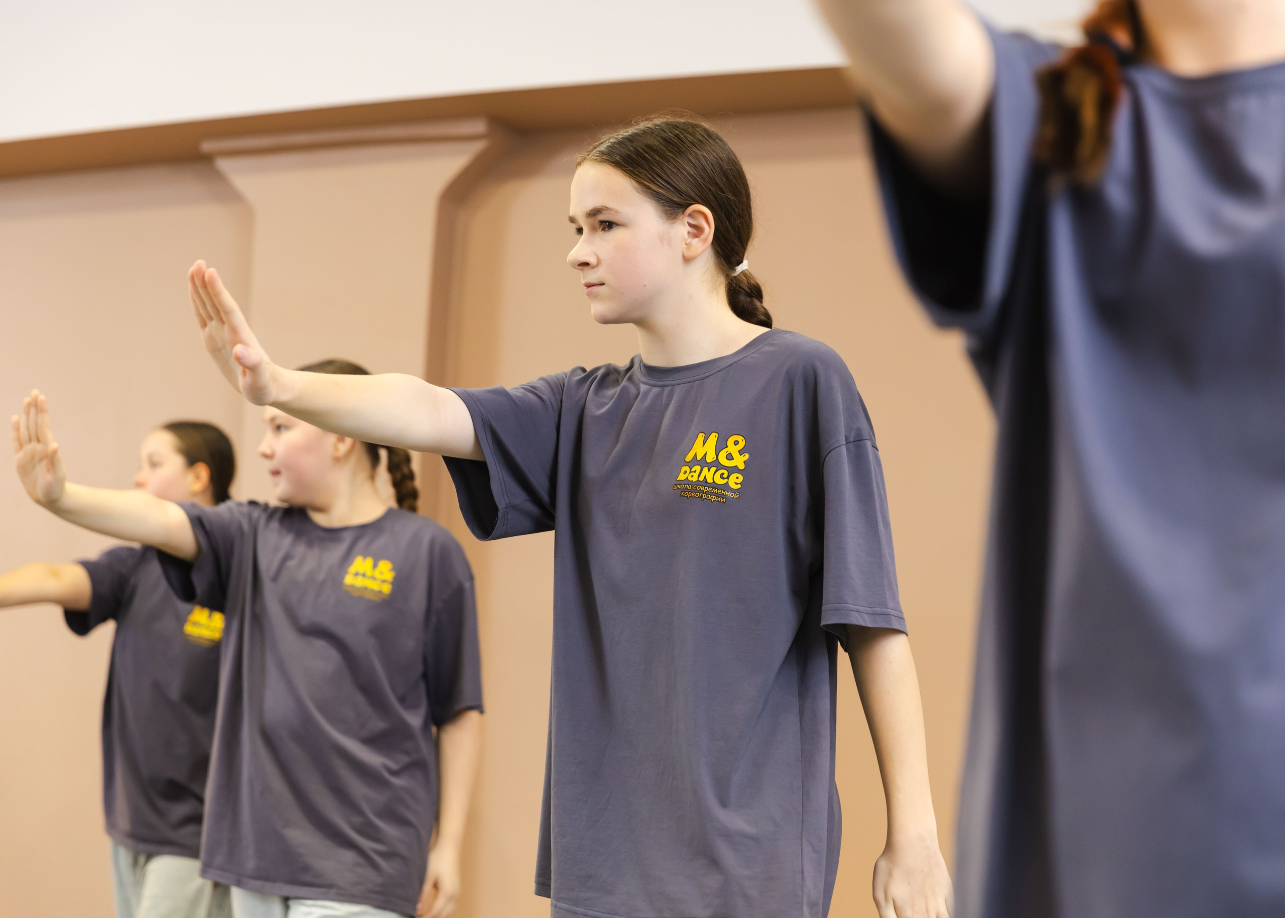 14.10.2025 M&Dance, Занятие в зале. ФОТОГРАФ ВИНОГРАДОВА ДАРЬЯ