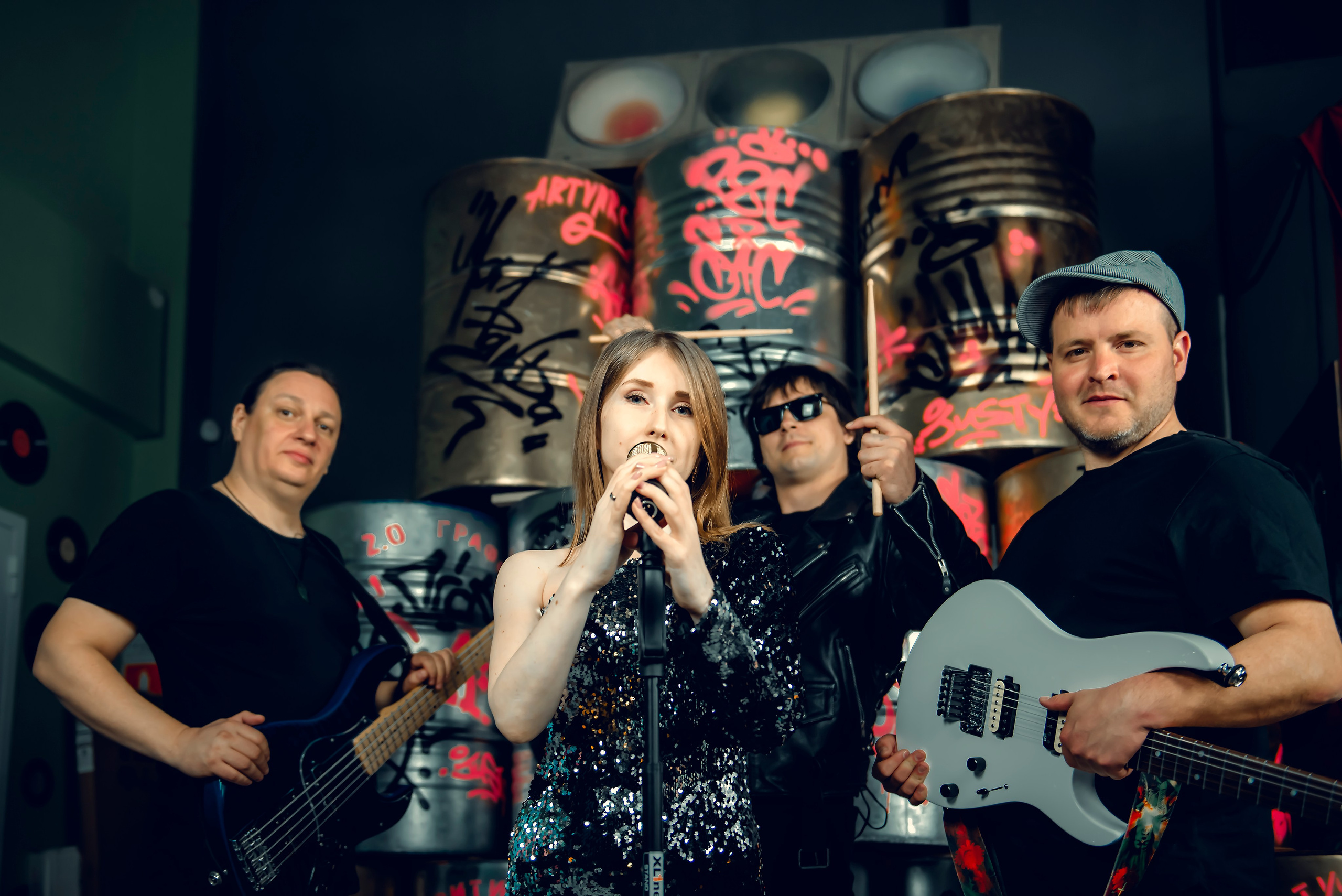 Музыкальные кавер-группы. ALBUMIA