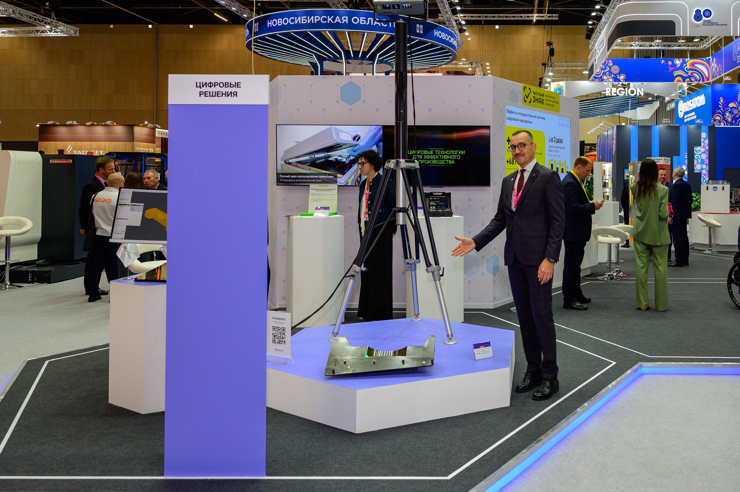 BigindustrialweekBelarus. Фотоуслуги, услуги фотографа, фотографирование важных событий