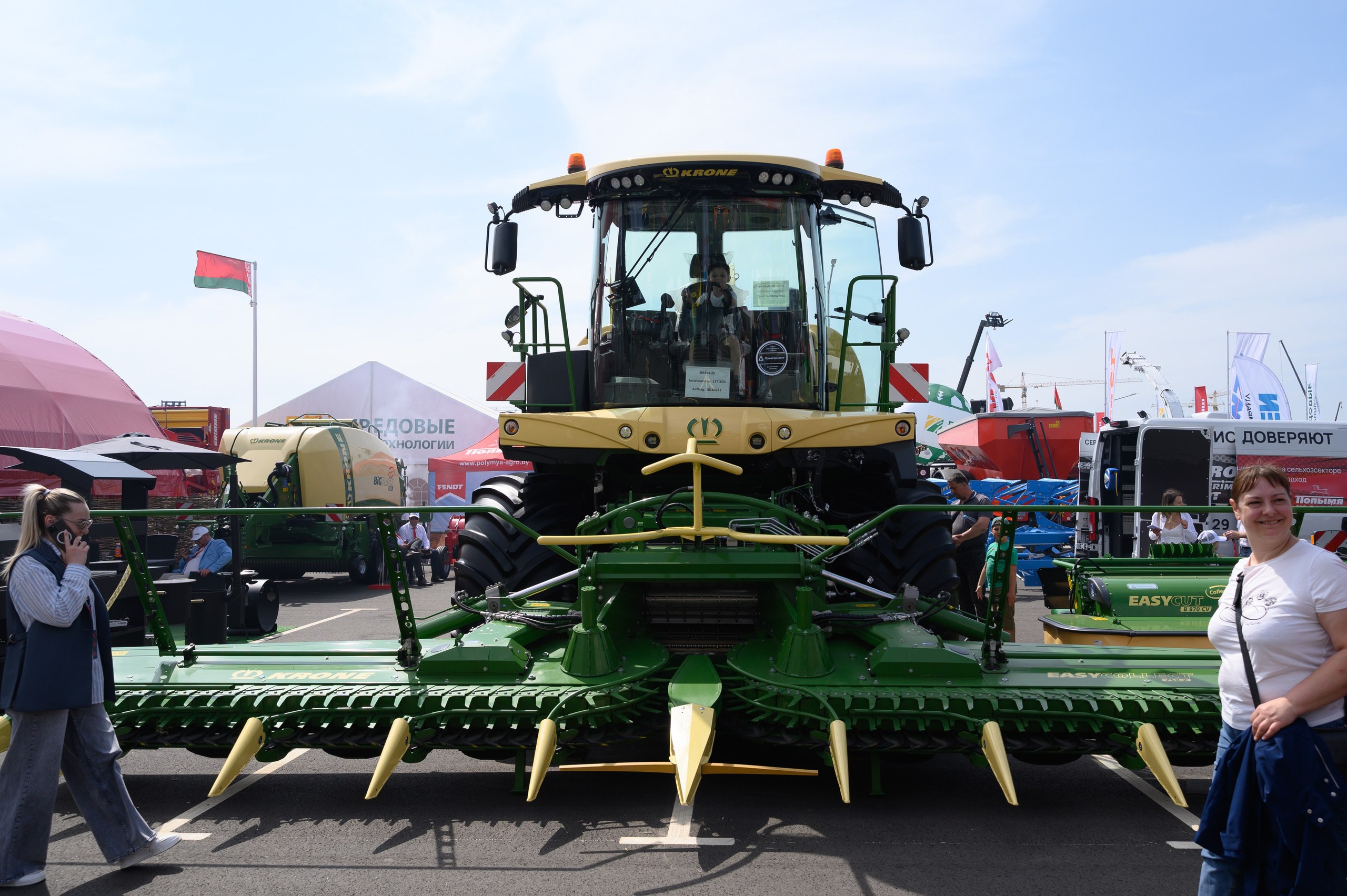 Агровыставка. Фотоуслуги, услуги фотографа, фотографирование важных событий