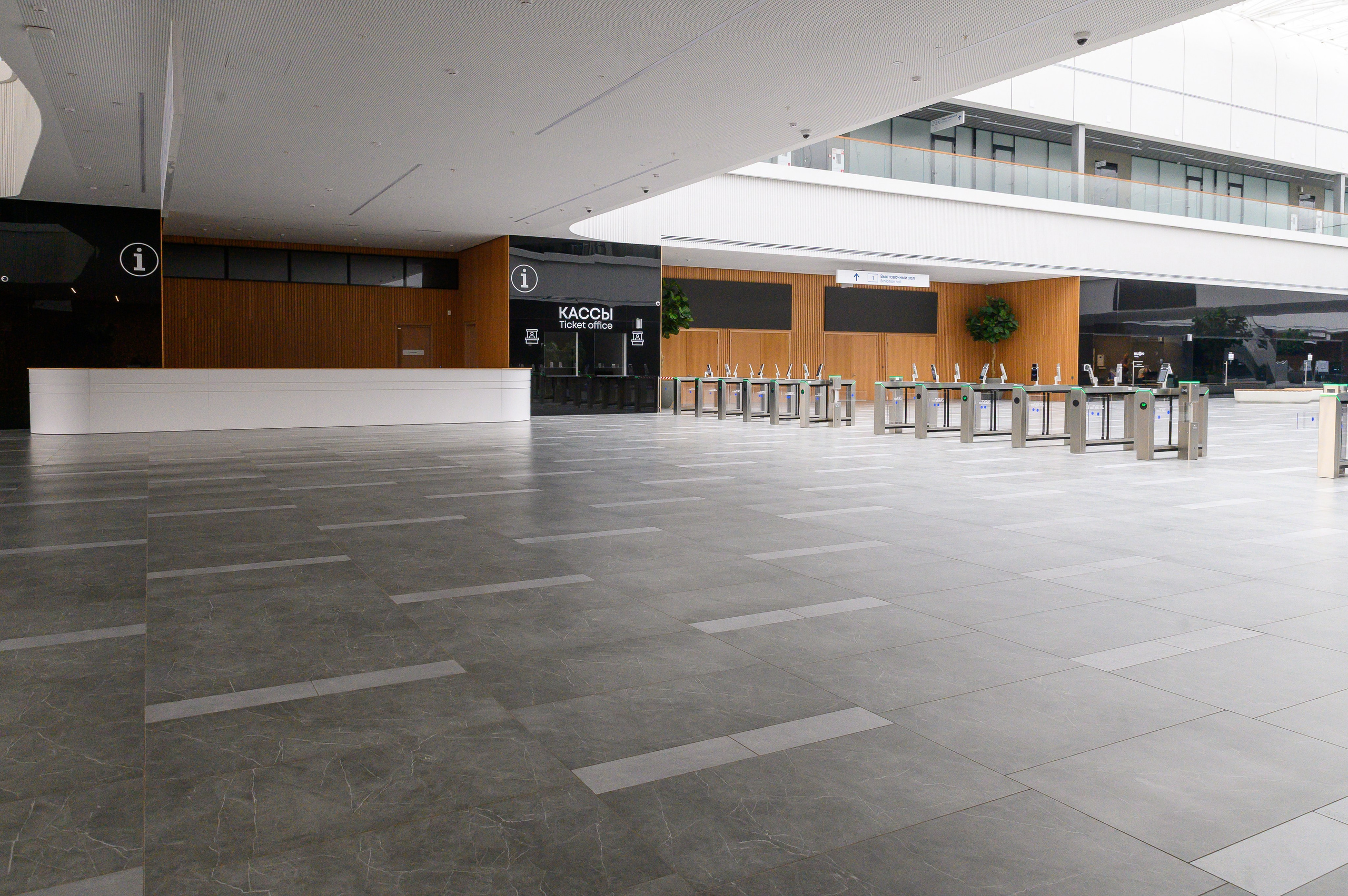 BelExpo. Фотоуслуги, услуги фотографа, фотографирование важных событий