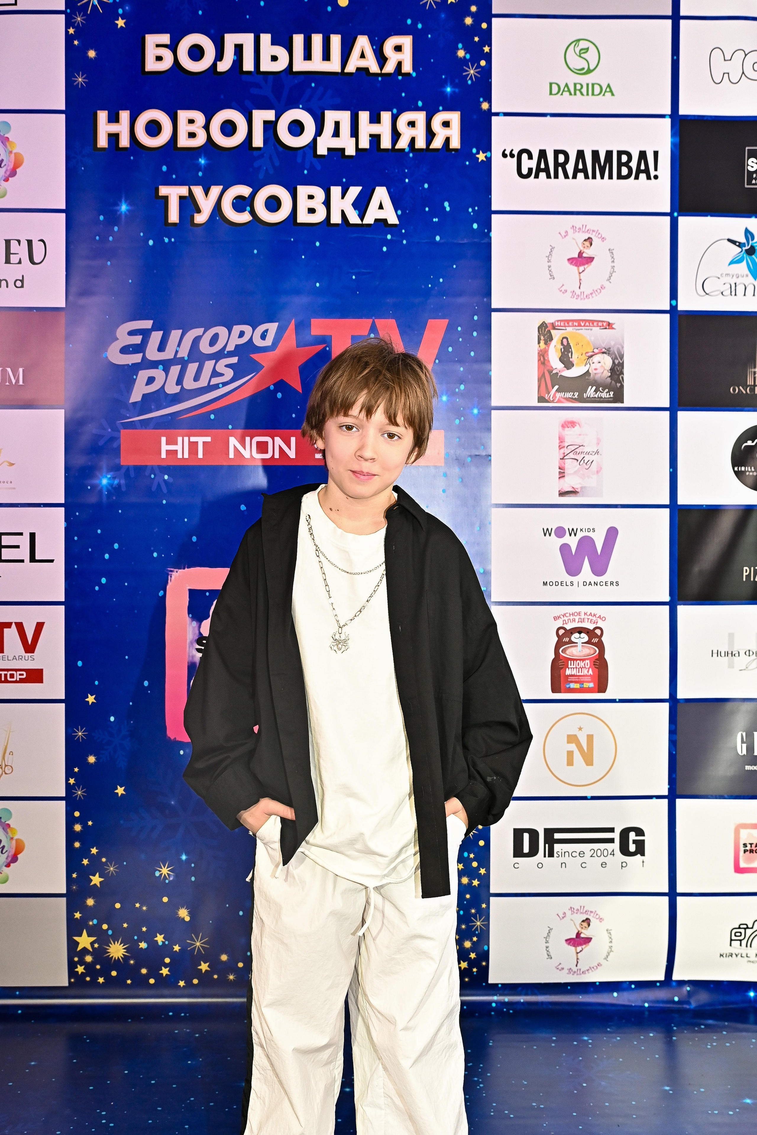 Большая новогодняя тусовка. Фотоуслуги, услуги фотографа, фотографирование важных событий