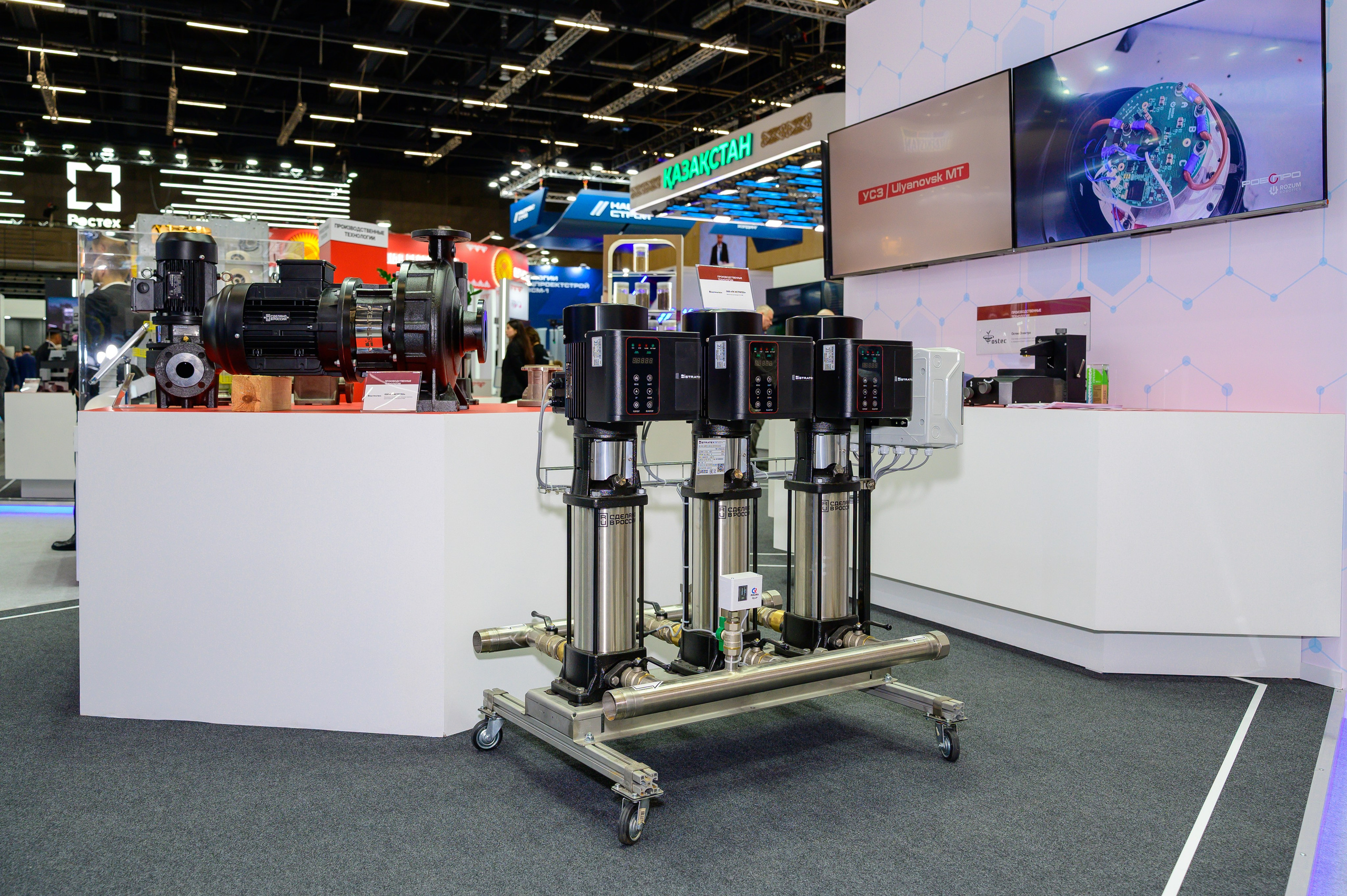 BigindustrialweekBelarus. Фотоуслуги, услуги фотографа, фотографирование важных событий