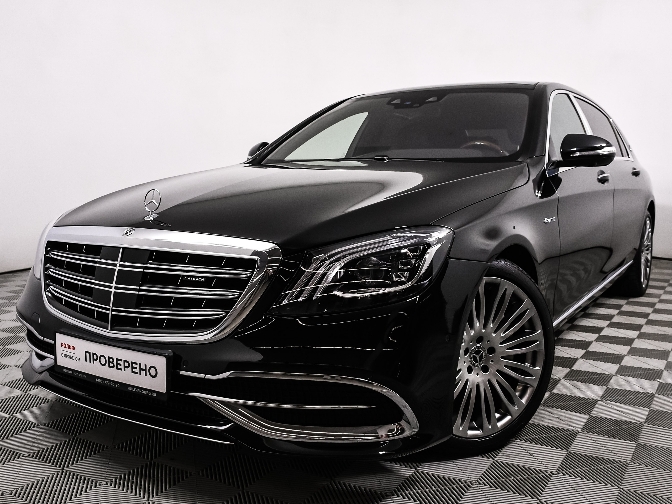 Автомобили. Репортажный фотограф в Москве Агафонова Мария