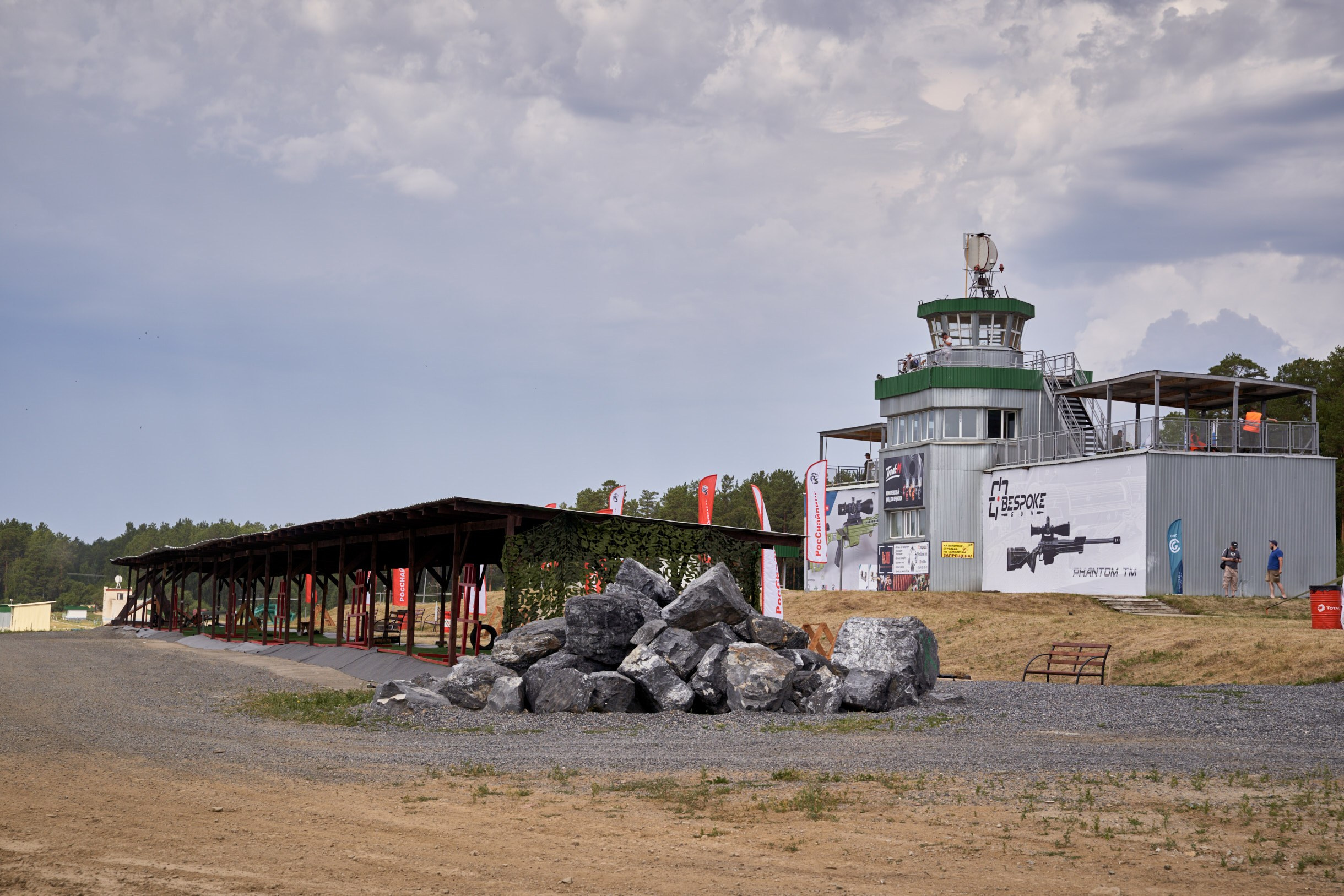 III Евроазиатский чемпионат по снайпингу 2020 г. Екатеринбург. Фотограф Станислав Баев