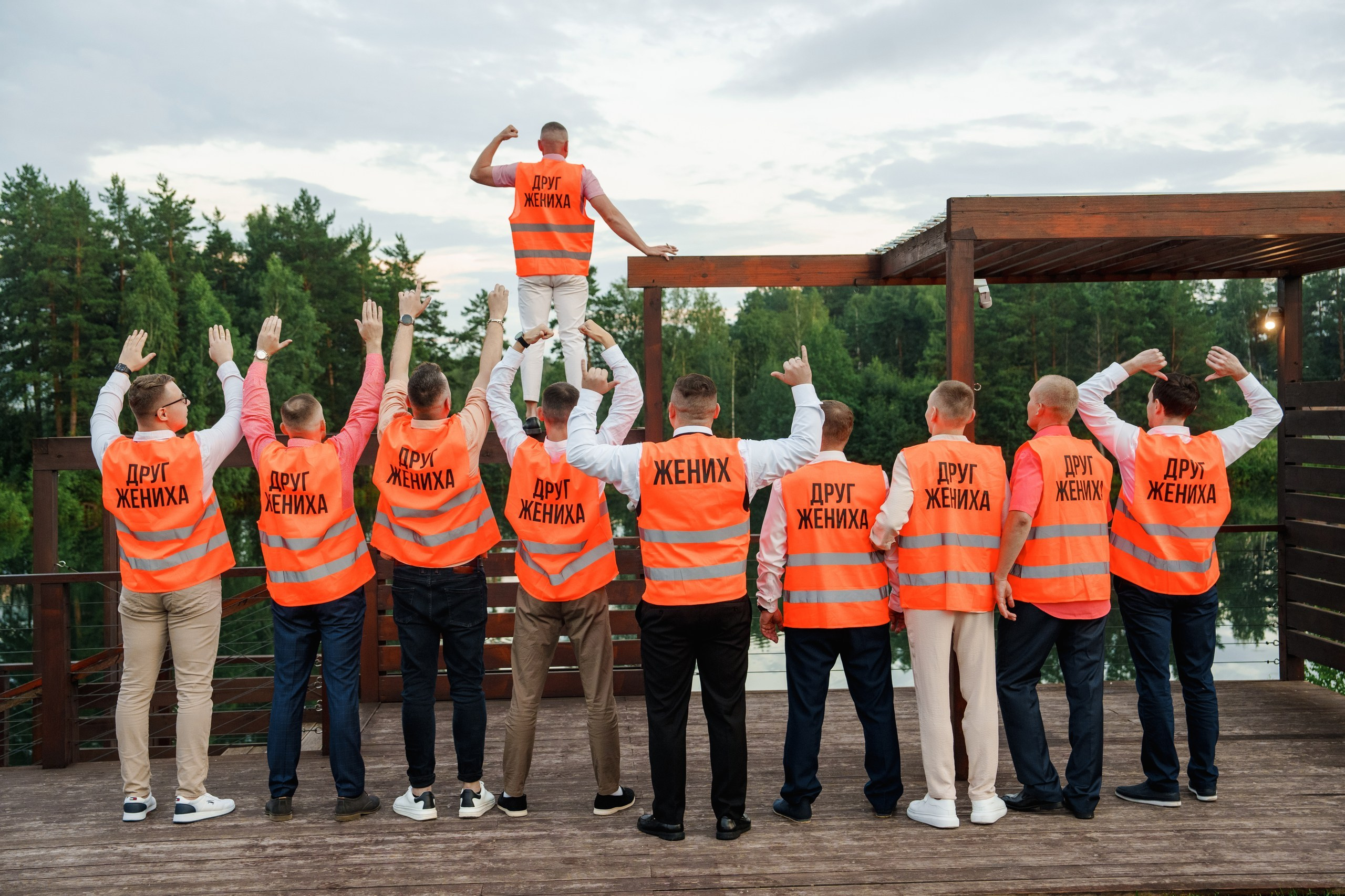 5.08 Аня и Дима. Свадебный организатор Екатеринбург