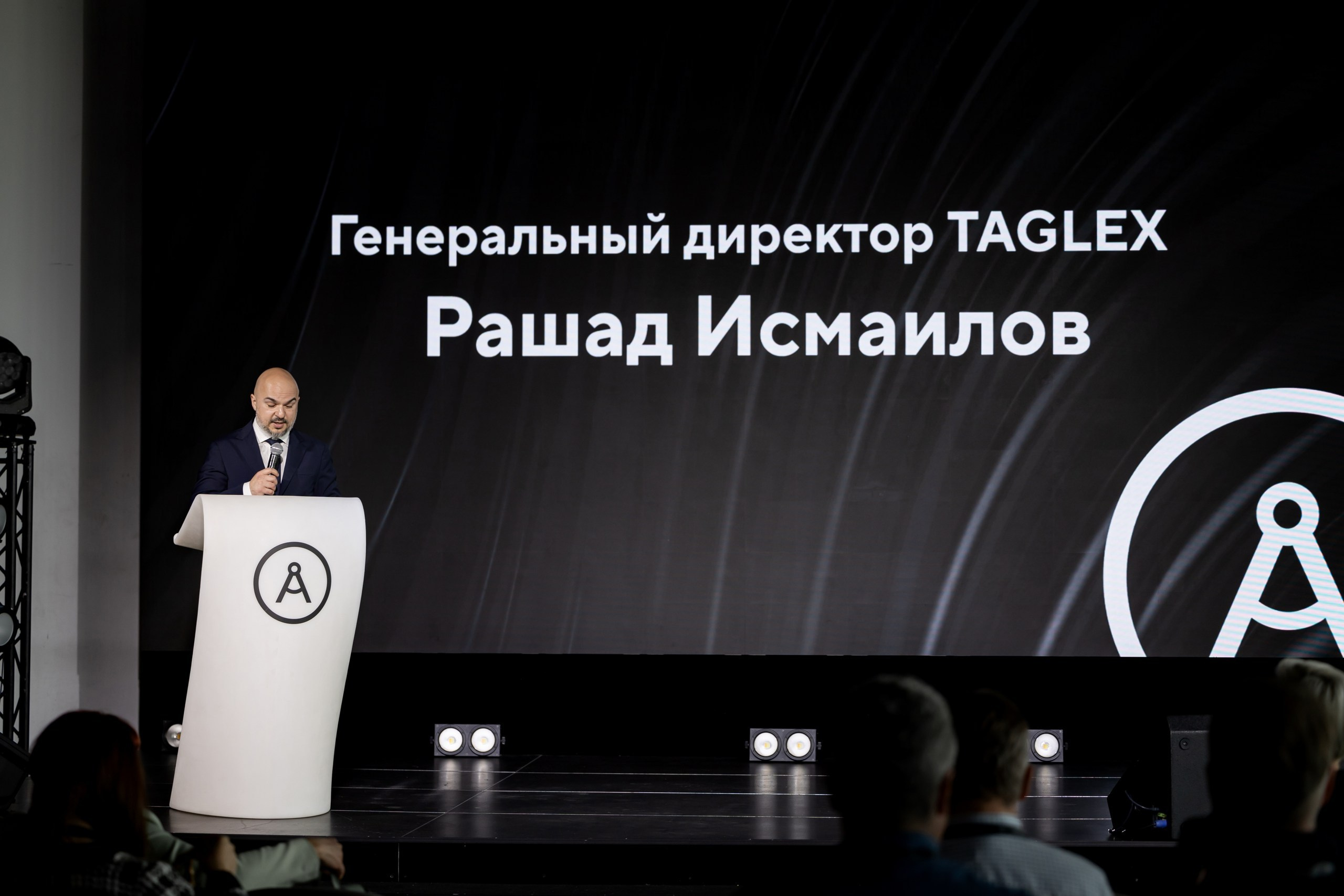 Taglex. Санкт-Петербург. Обо мне