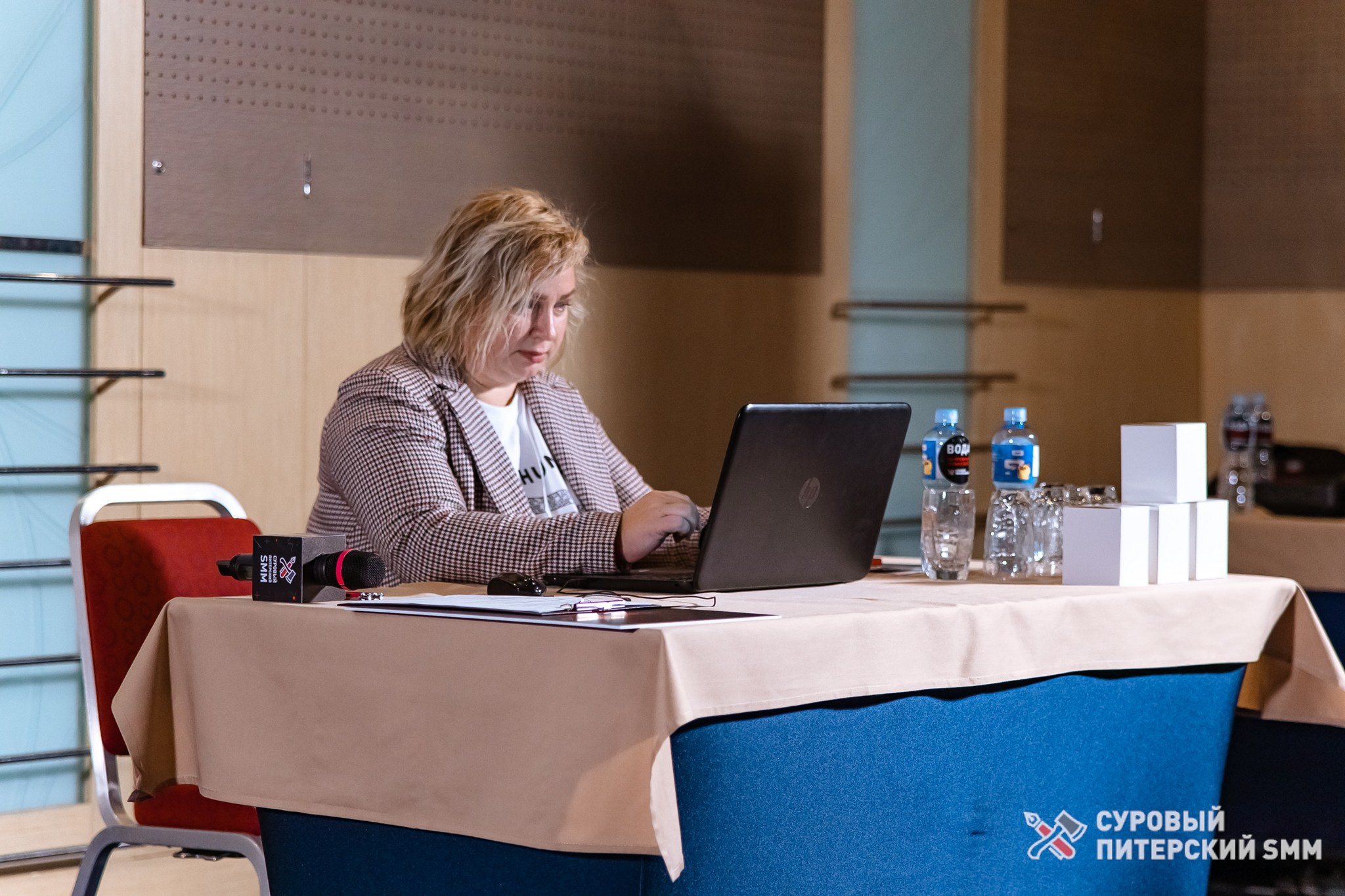 Репортаж конференции «Суровый Питерский SMM». Фотограф в Санкт-Петербурге Ефремова Наталья