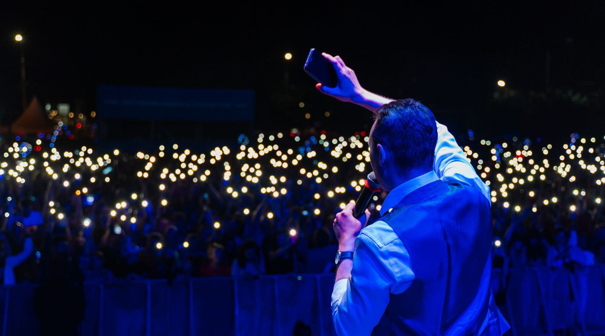 Городские мероприятия