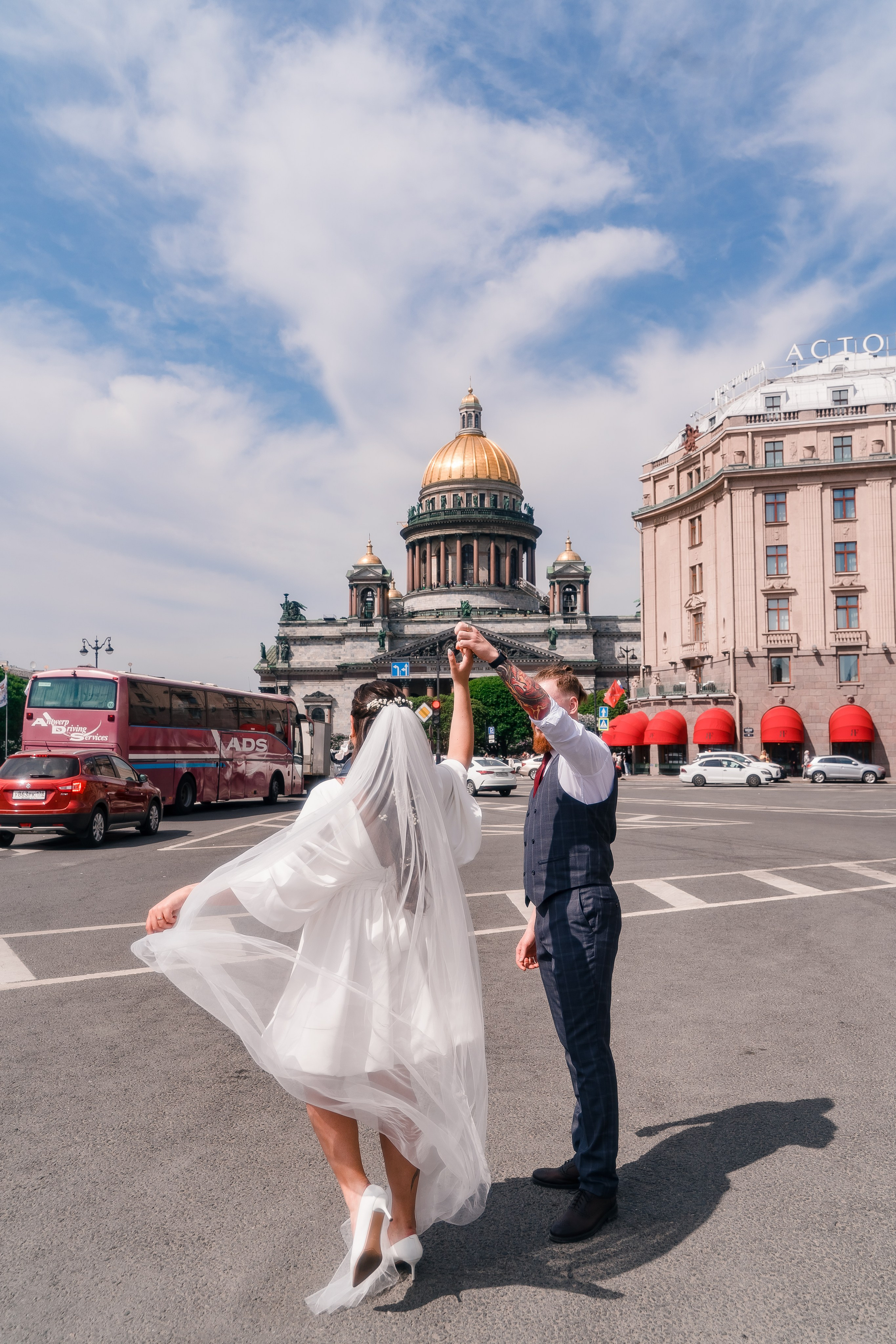 Максим + Яна