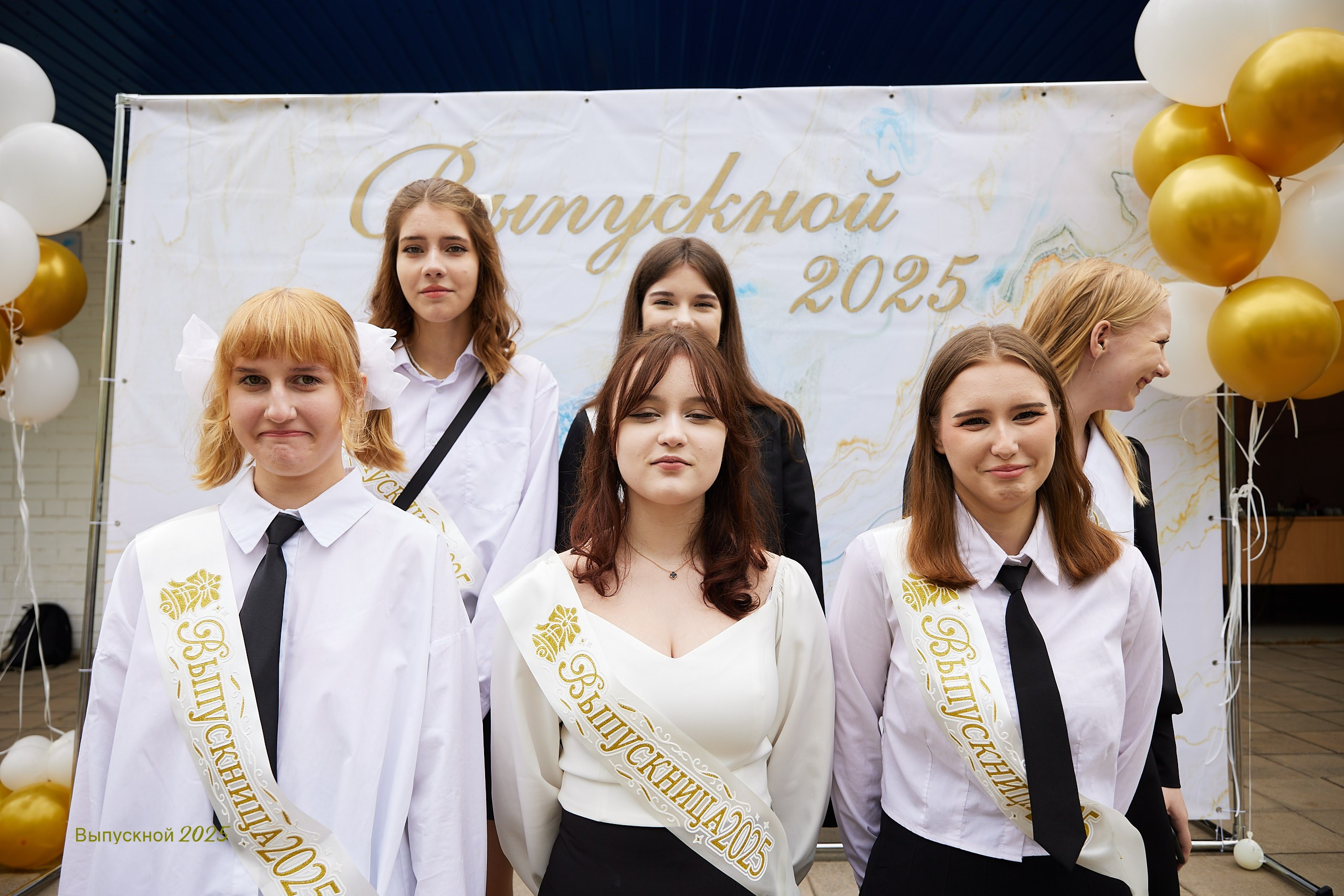 Выпускной «Прощай школа» 2025 год. Спортивный фотограф Некрасов Денис