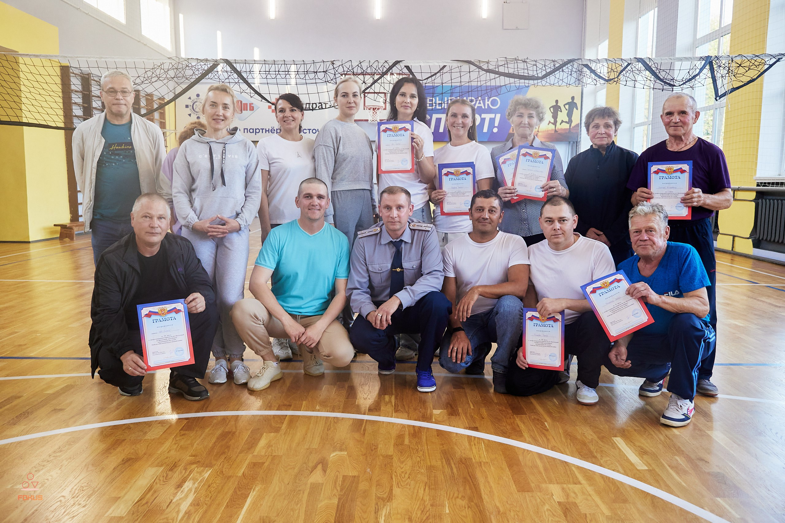 Кировская область «Спартакиада ветеранов». Спортивный Репортажный фотограф в Нижнем Новгороде Некрасов Денис