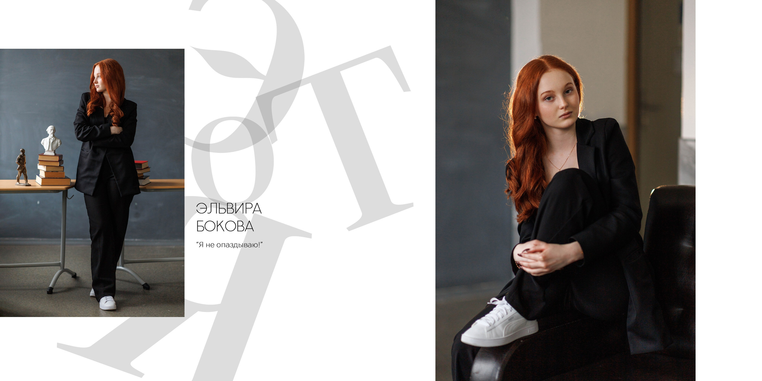 Цена фотосъёмки, стоимость фотосессии. Детский и семейный фотограф в Твери Ольга Крестьянинова