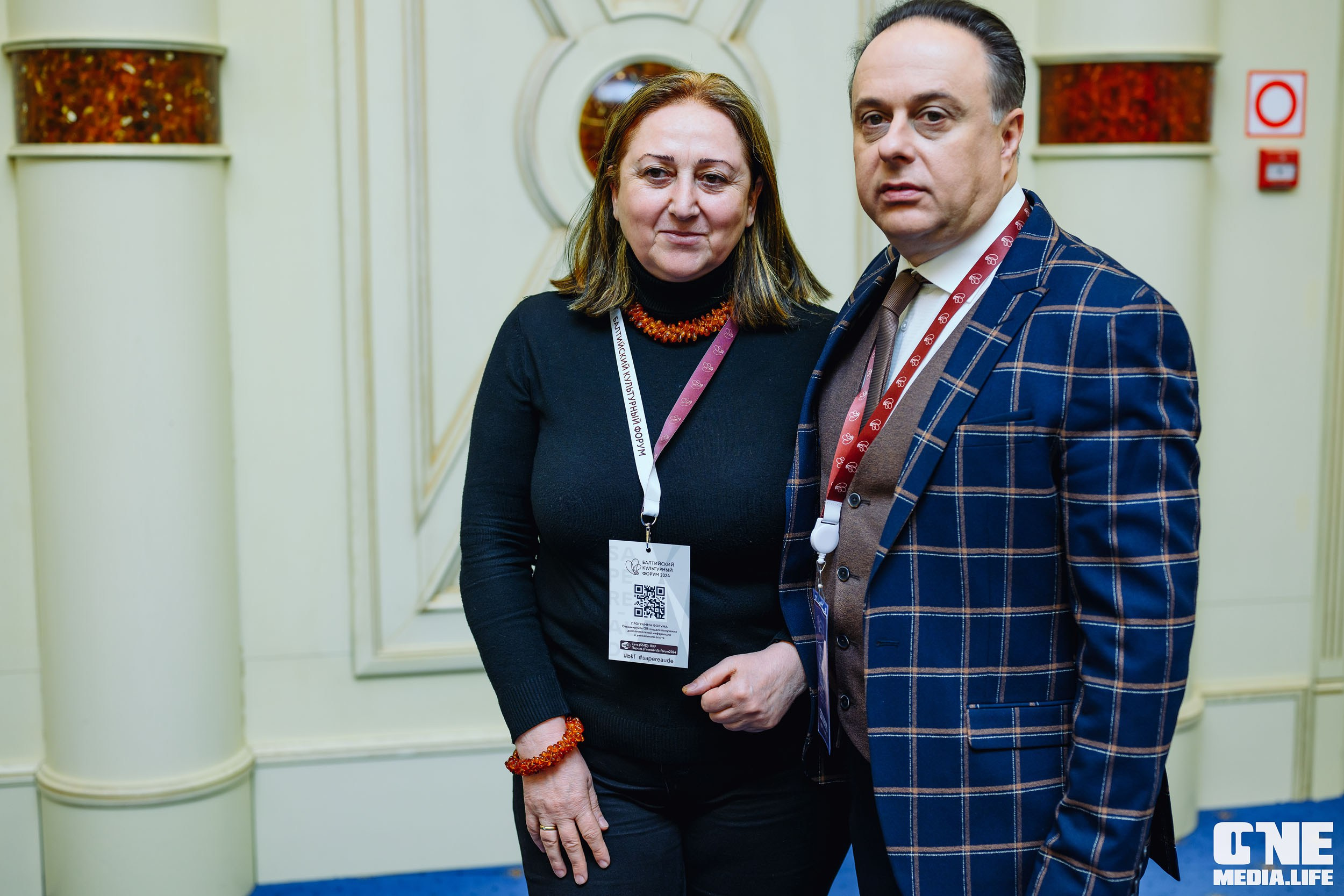 Балтийский Культурный Форум 2024. One Media Life: фоторепортажи, фотоотчеты с мероприятий и заведений