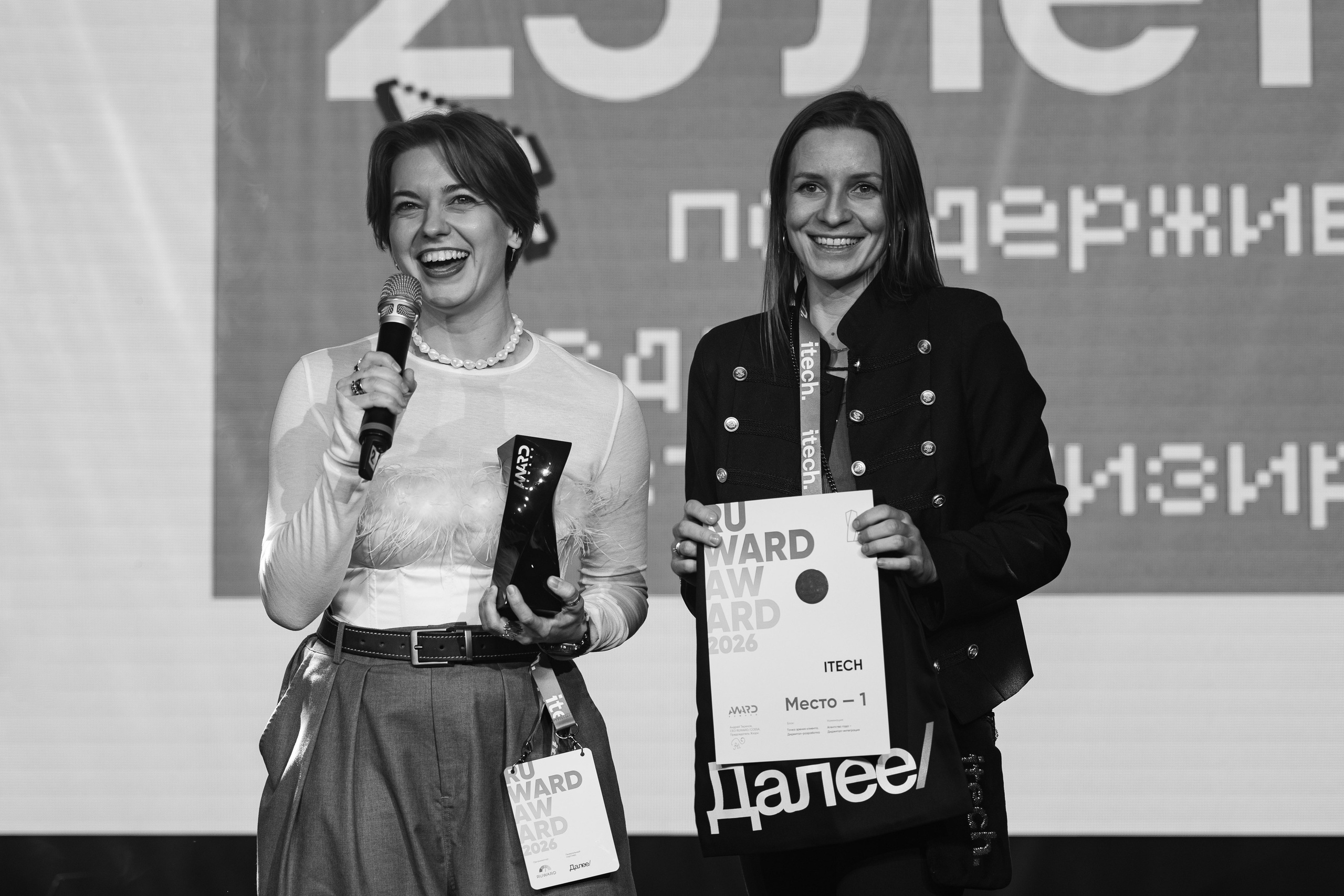 RUWARD AWARD. Репортажный фотограф/видеограф Артур Аванесян в Москве
