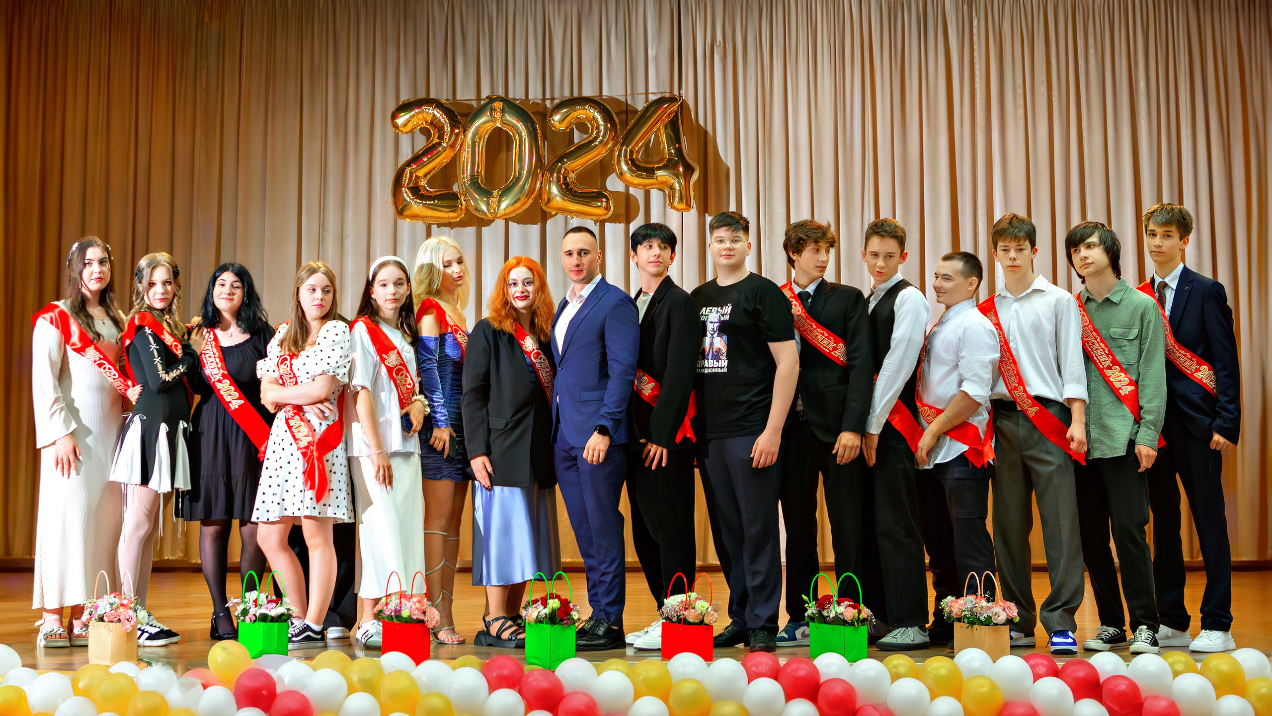 Школа 498 вручение дипломов