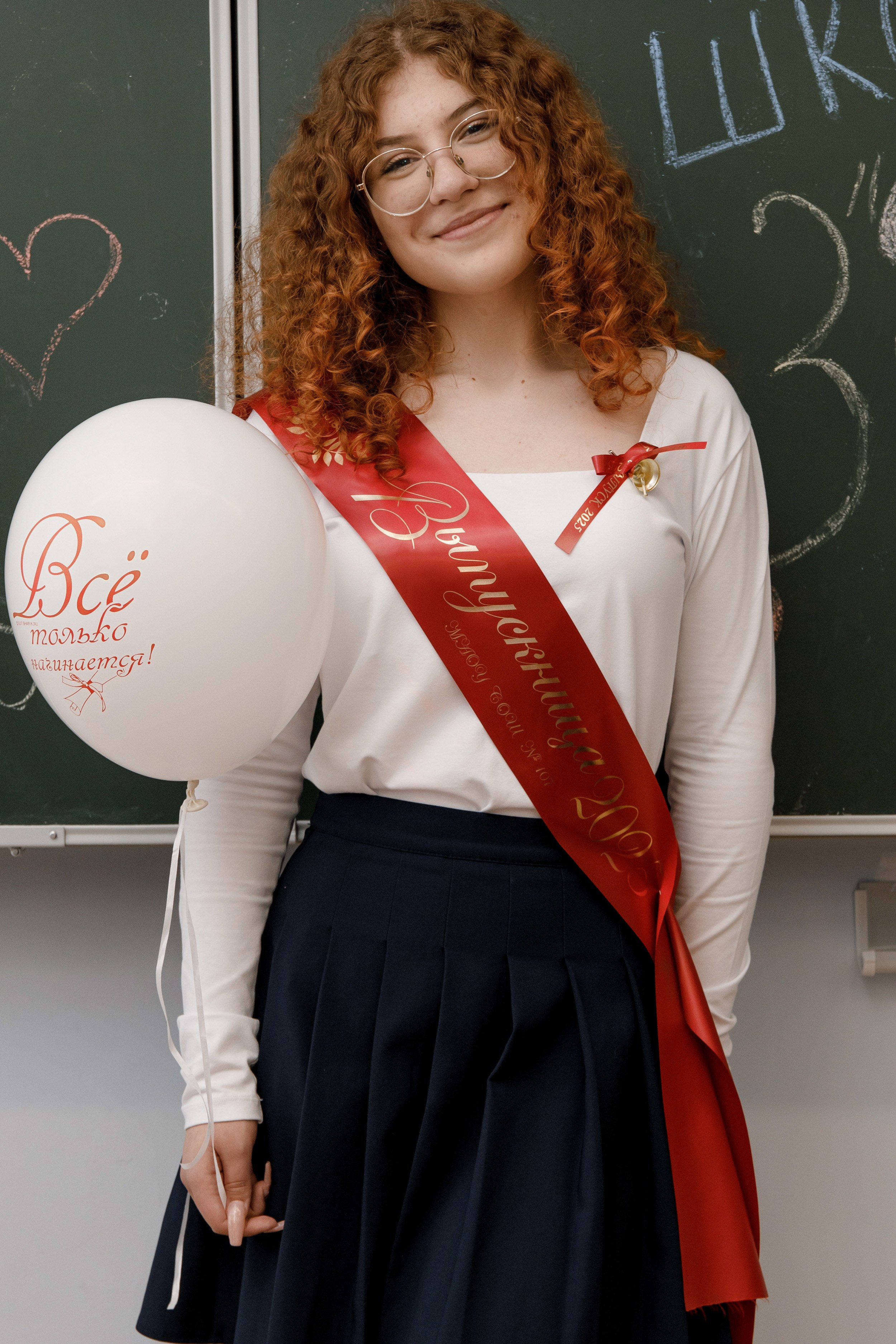 Школа 107 г. Краснодар. Выпускные альбомы в Краснодарском крае