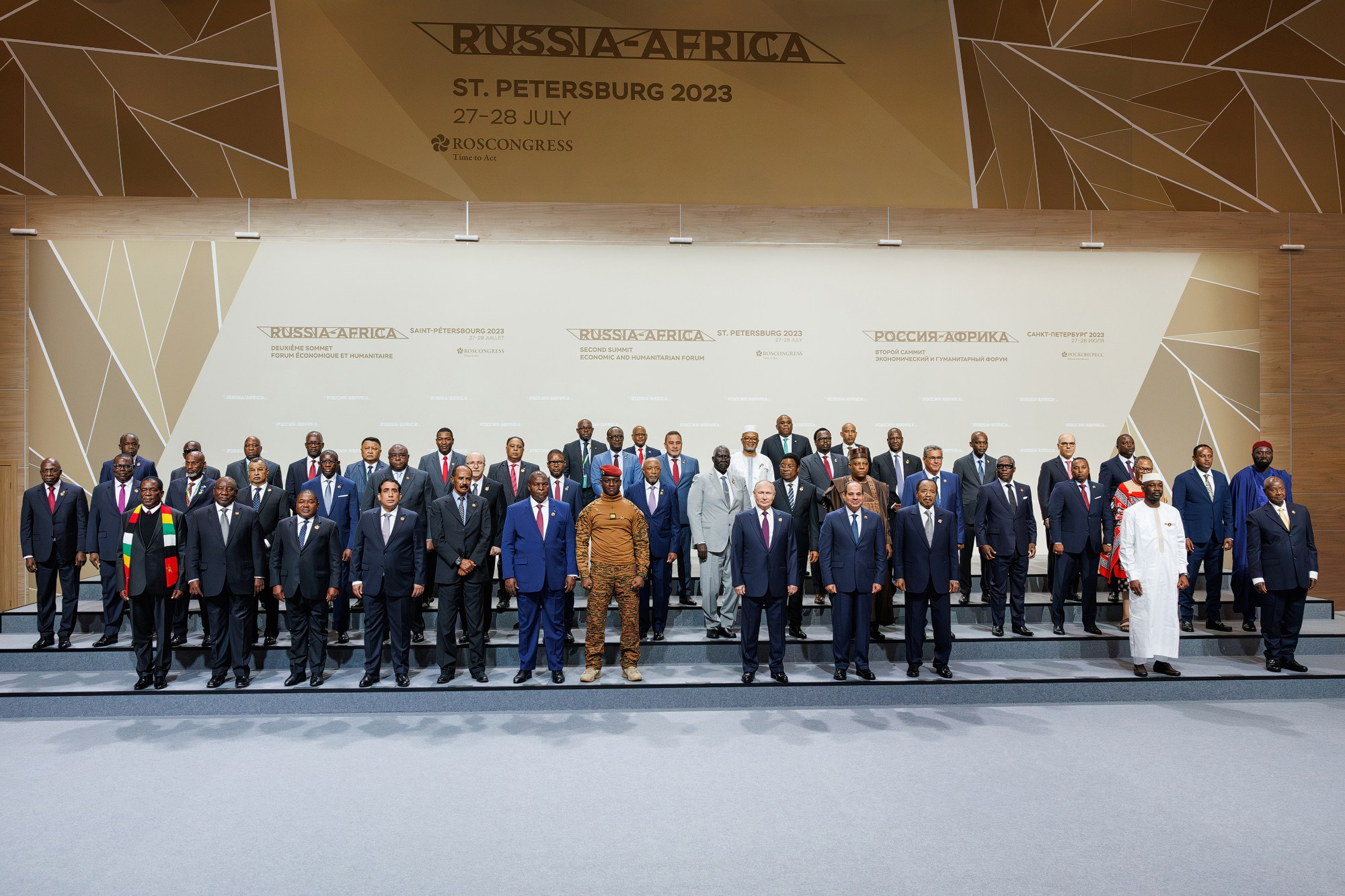 Бизнес мероприятия. Фотограф Кирилл Казачков