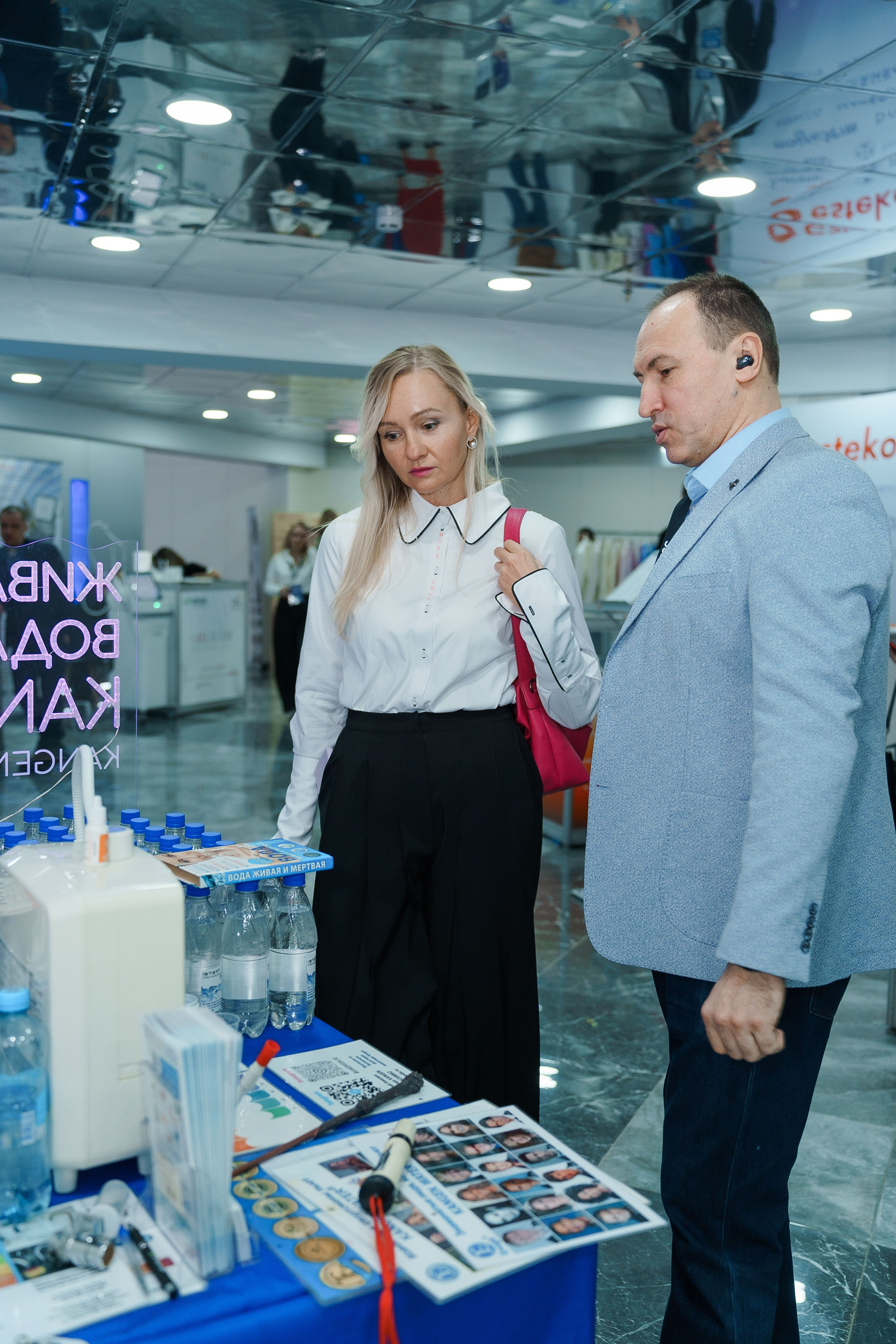 СТЕНДЫ. PRO-AGELESS