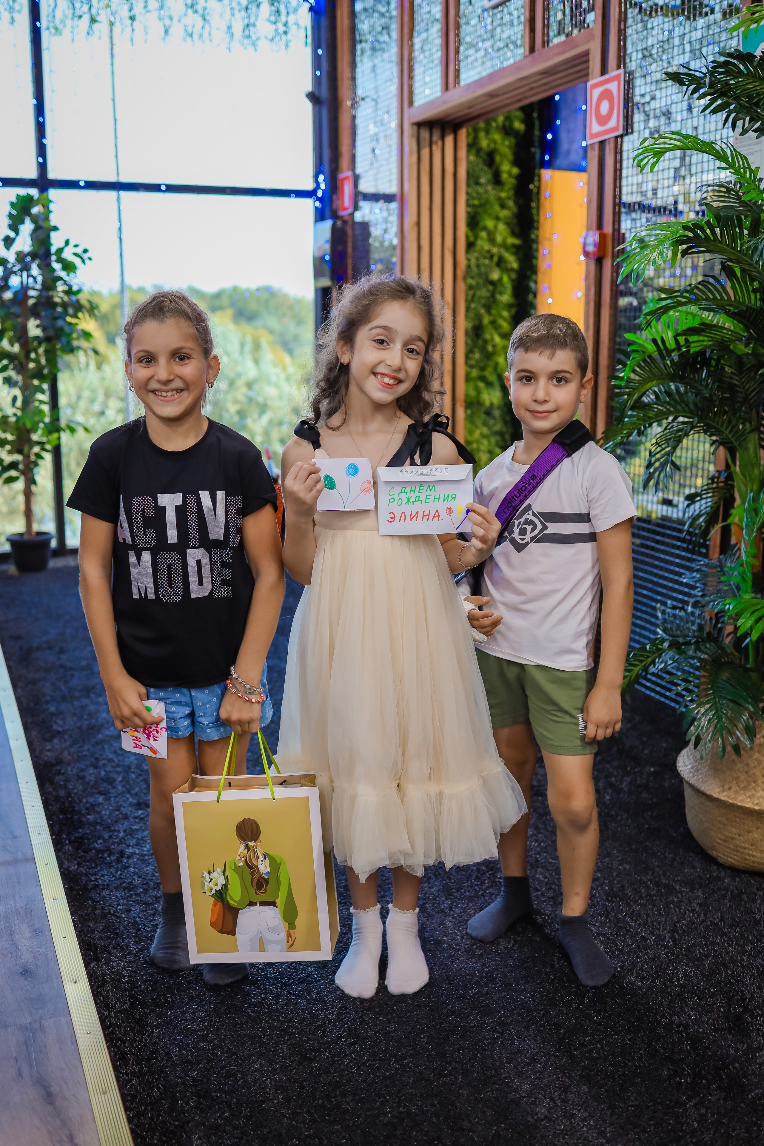 День рождения в «Город детей». Главная