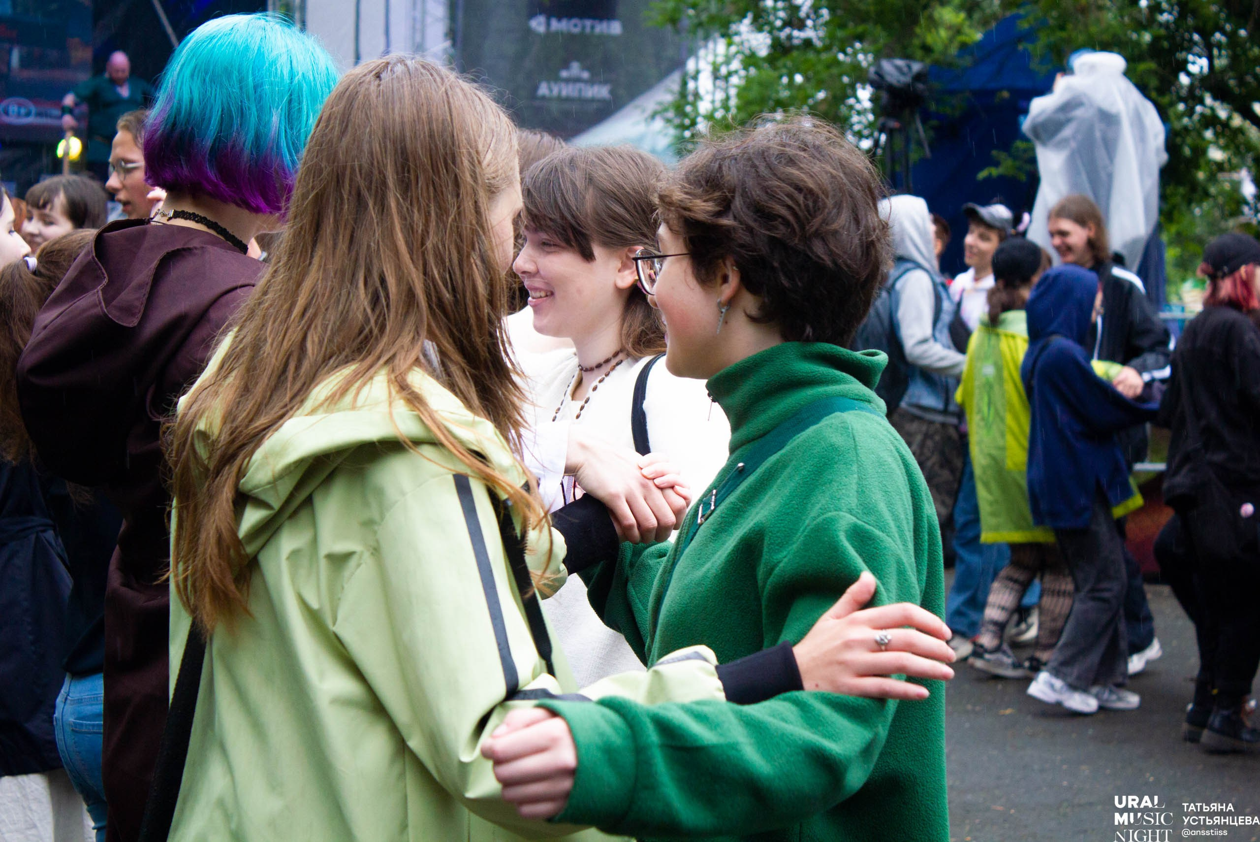 Ural music night 2024