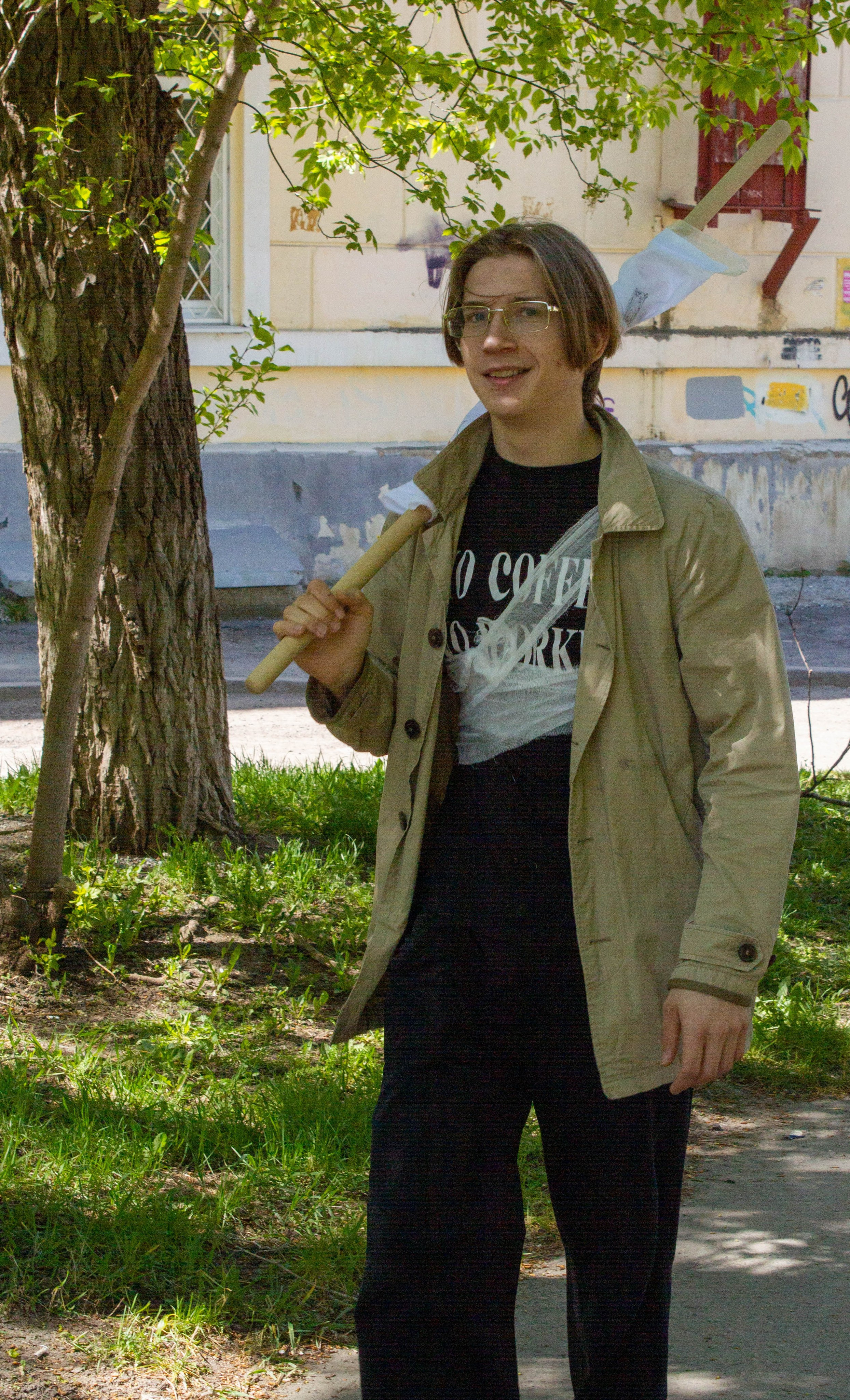 Игра «Разведка» для первокурсников Екатеринбургской академии современного искусства 2024