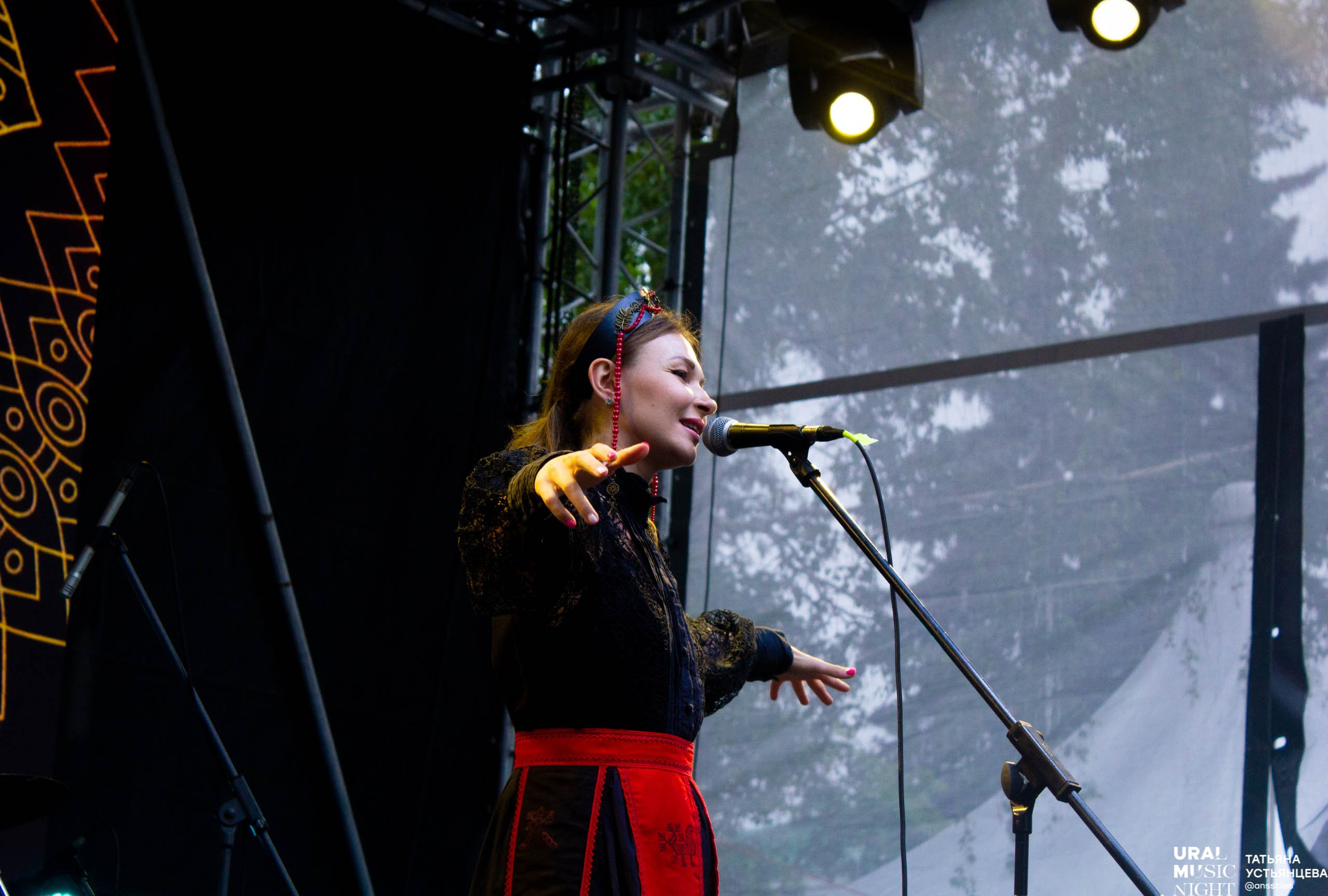 Ural music night 2024