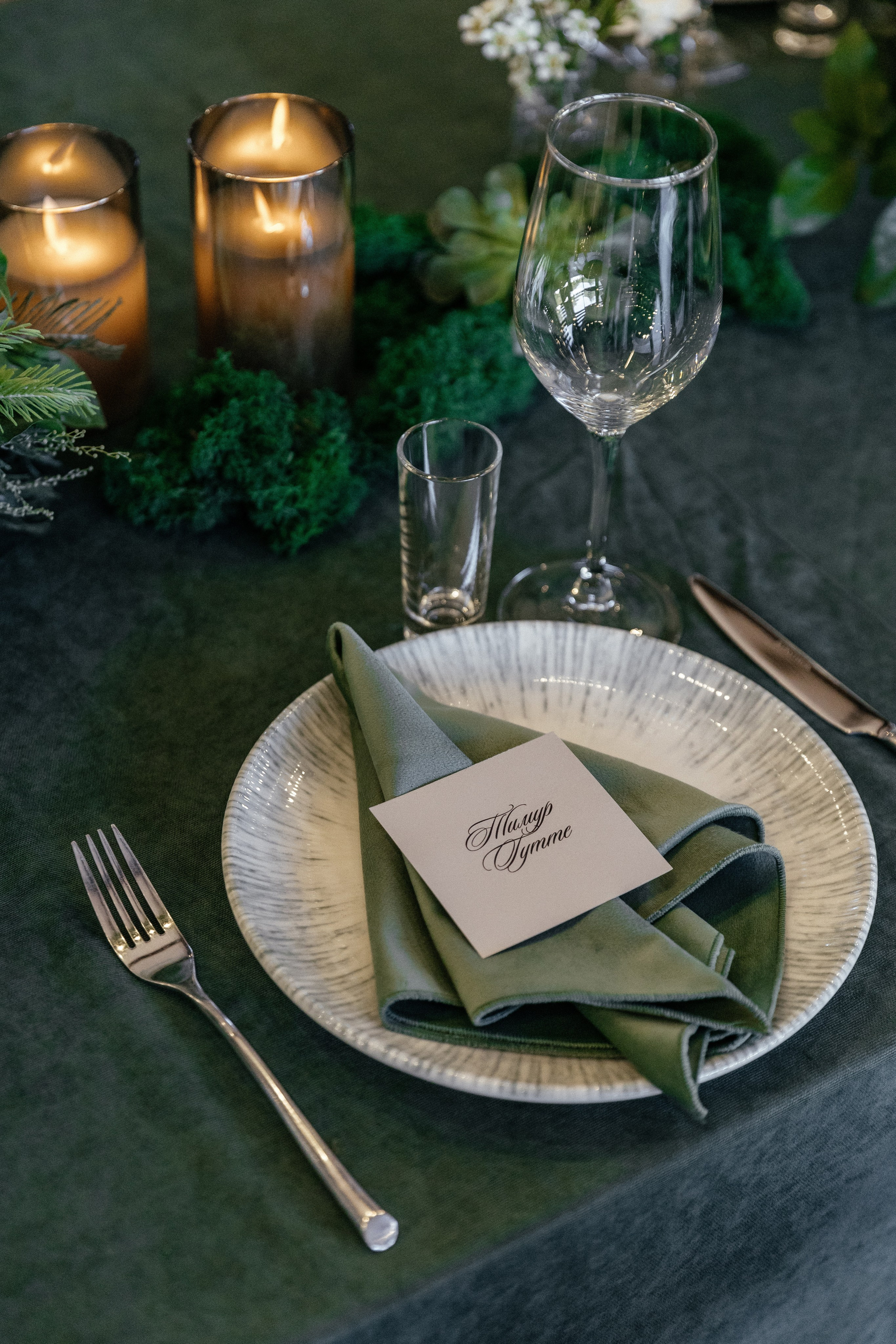 Павел и Дарья. Фотограф Айвазова Наталья Краснодар