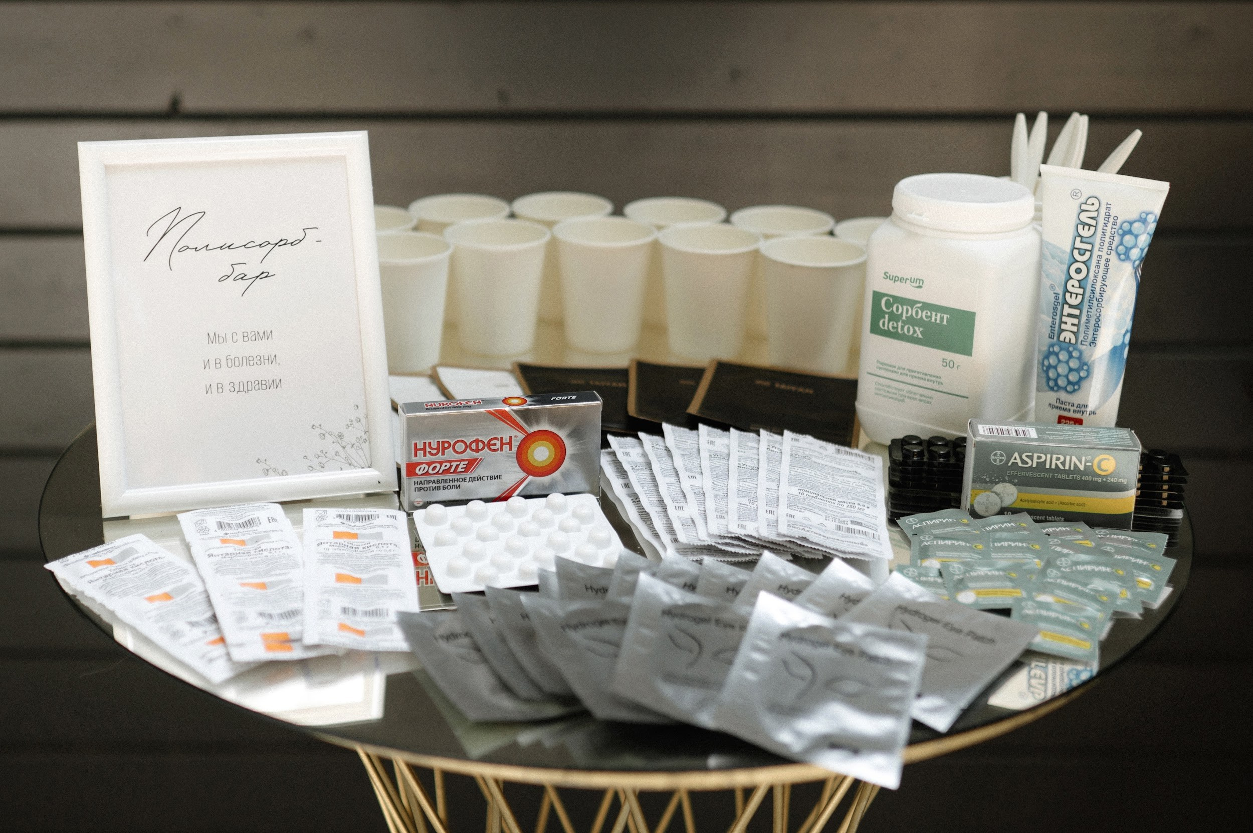 Маргарита и Антон. Letova Wedding — Свадебный организатор в Москве