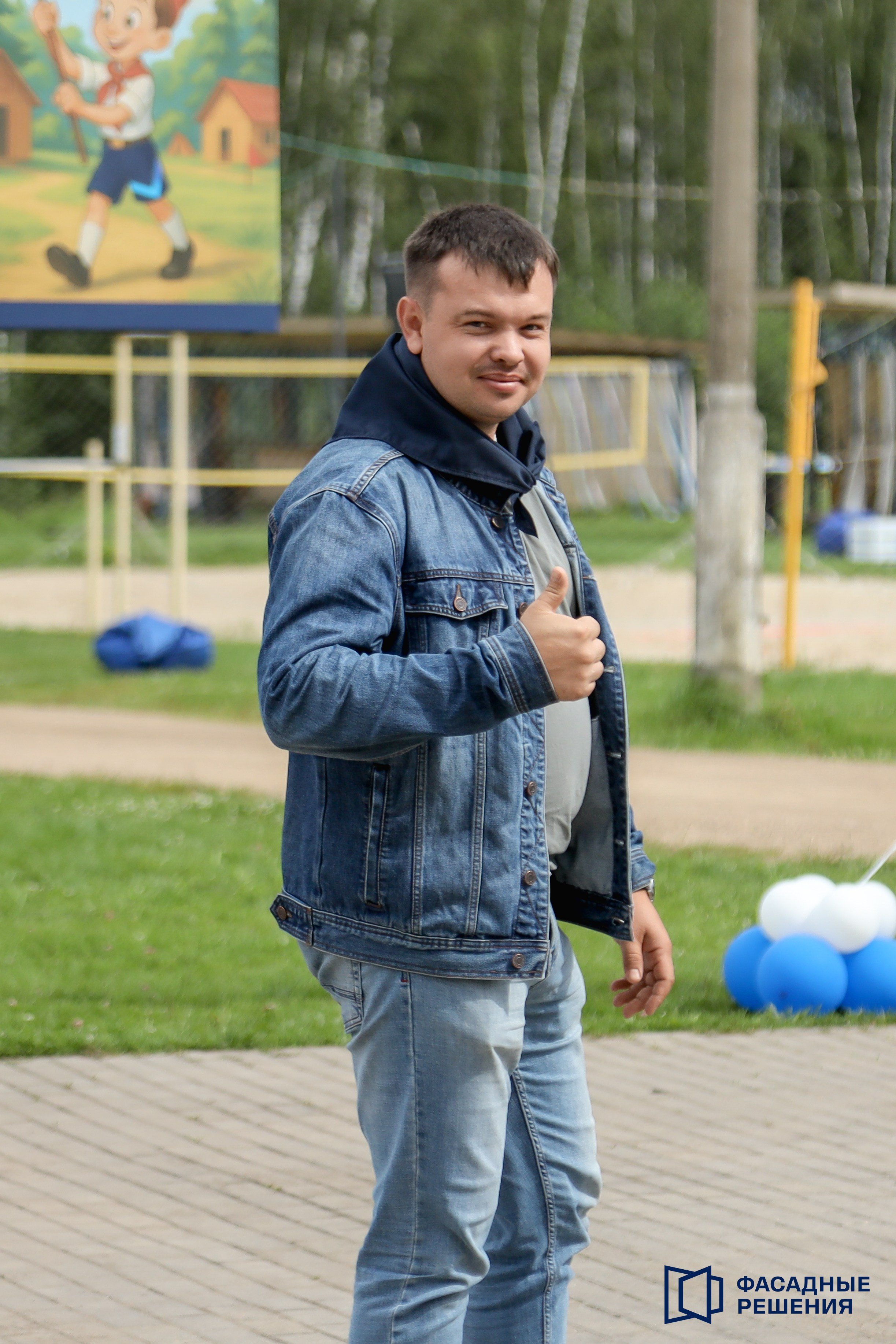 Фартек. Фотограф Антон Чупринин