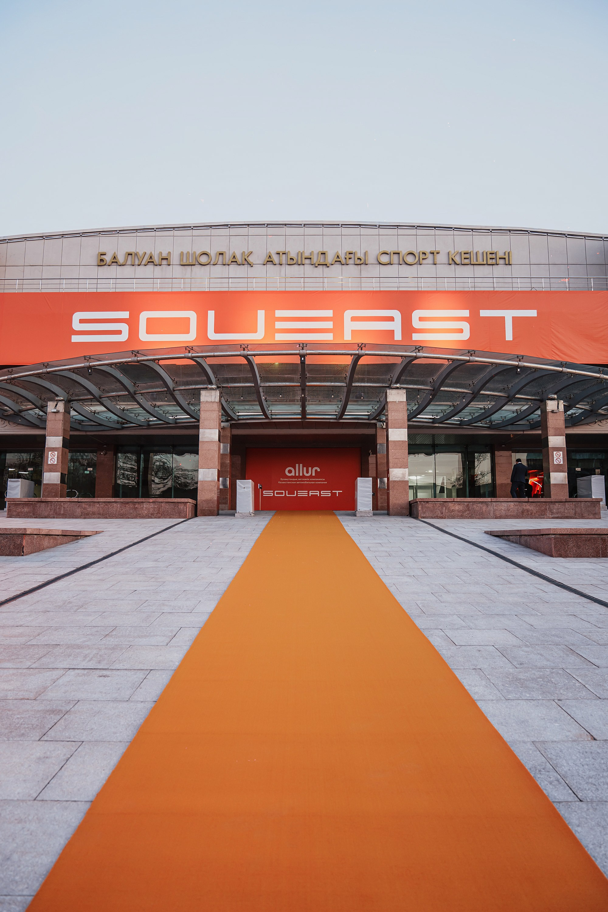 Презентация новых моделей SOUEAST. Фотограф TAULAN_1